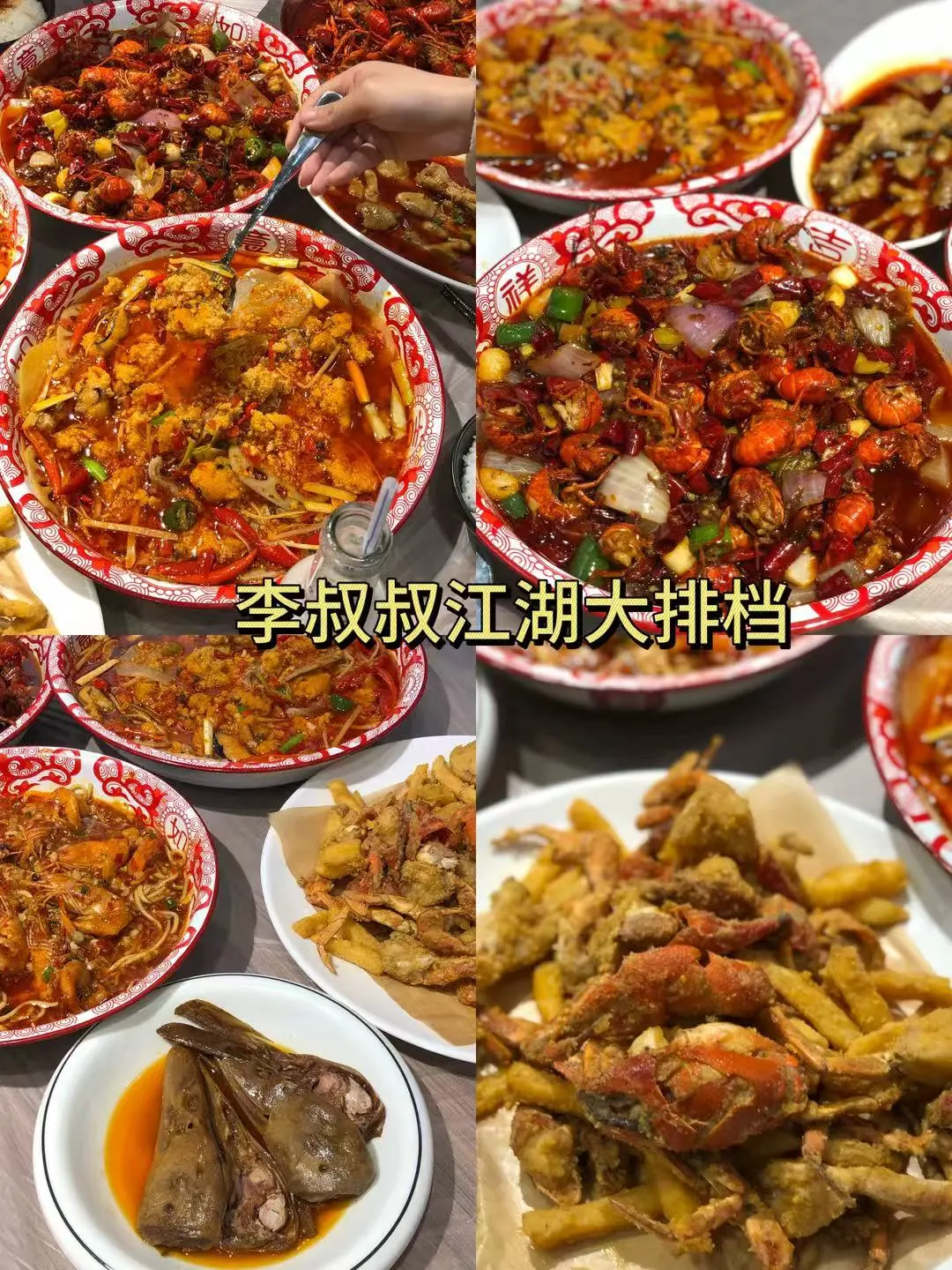 成都景点排行榜，终于有人说清楚了！！