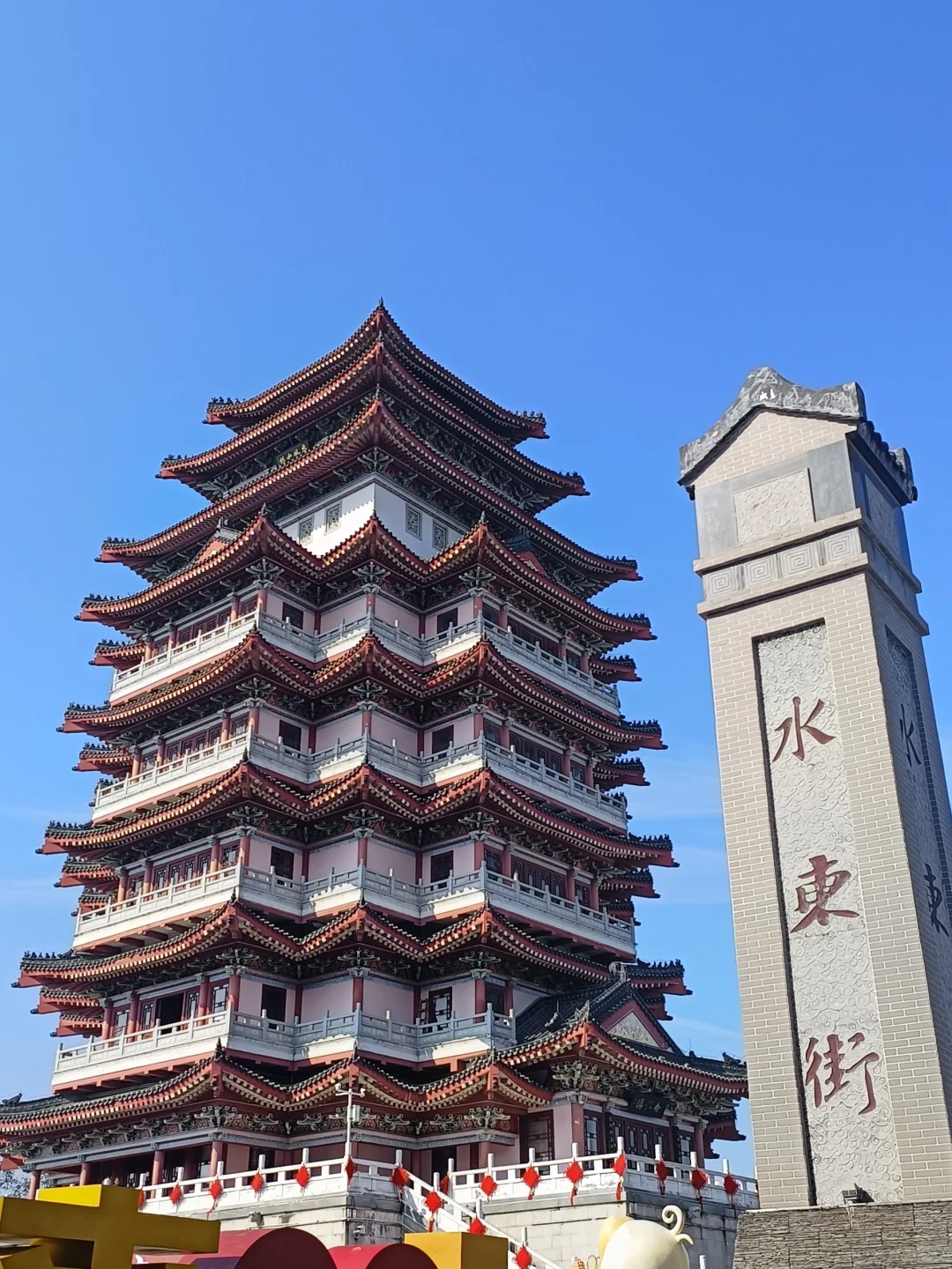 惠州西湖 水东街 752