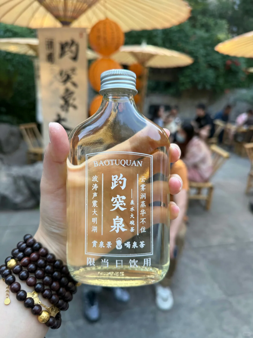 挑战一天逛完济南必玩景点❗️超级干货