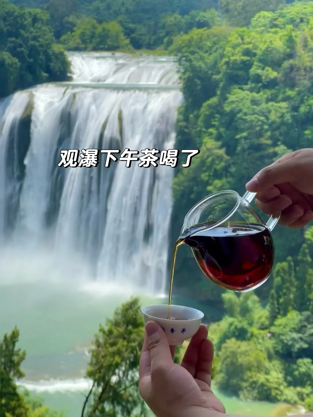 本以为桂林很适合遛娃了，直到去了贵州……