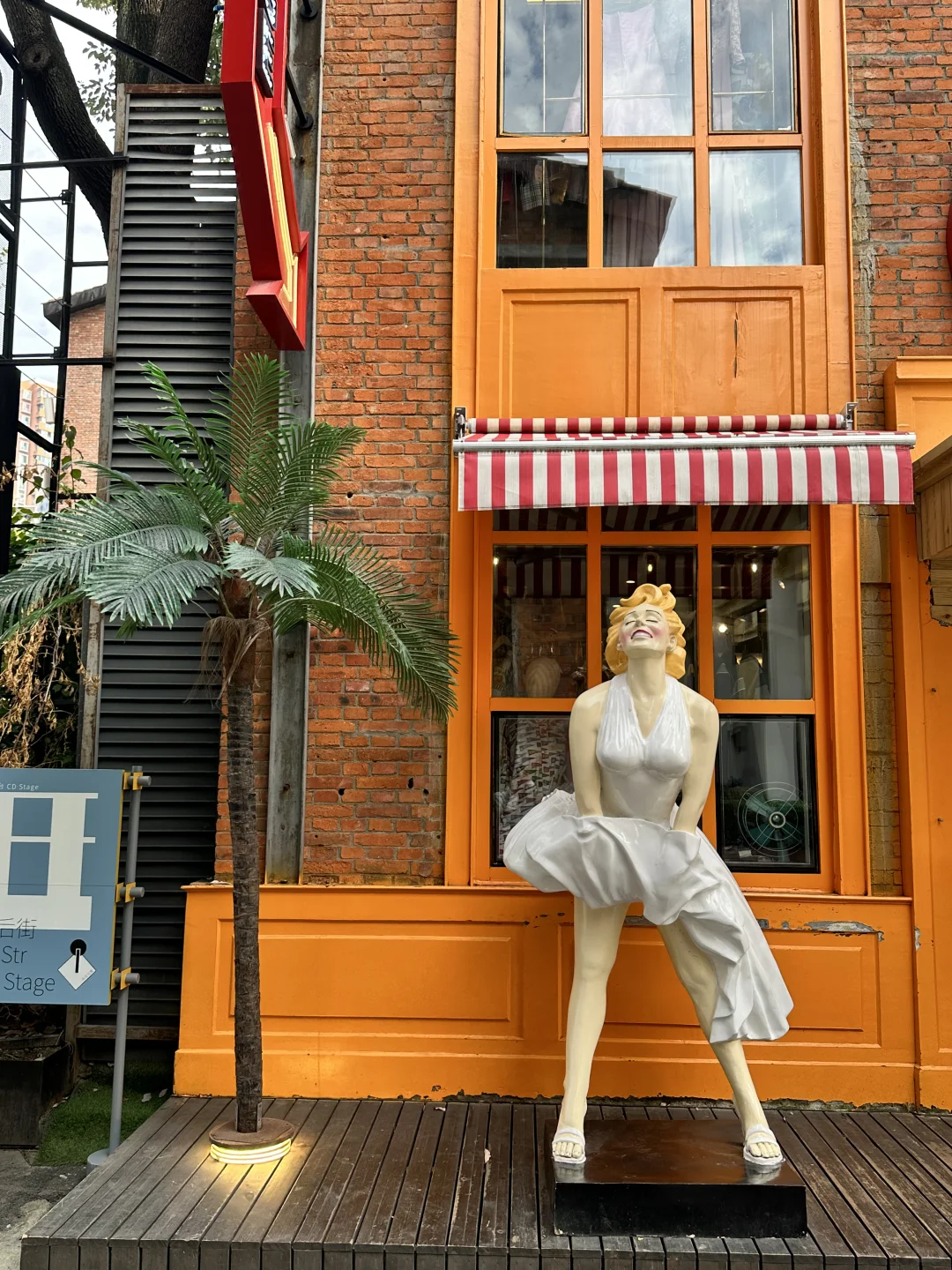 一人出游📍四川4天4晚超实用旅游攻略✈️