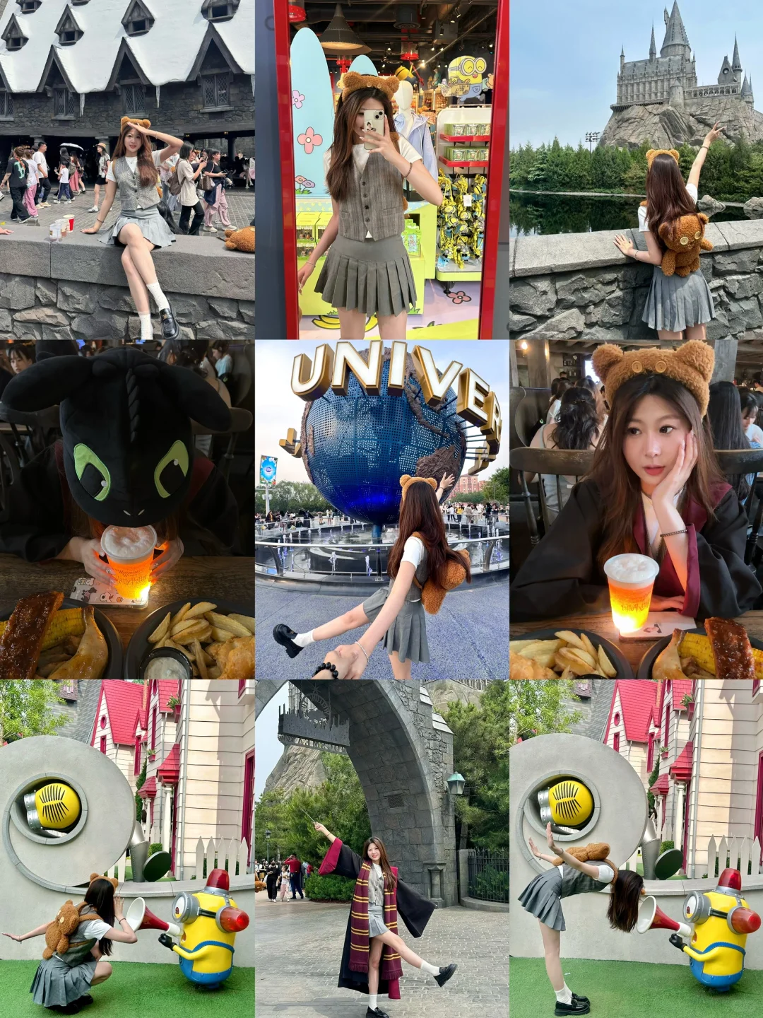 📍关于北京｜南方人在这里有一些话要说