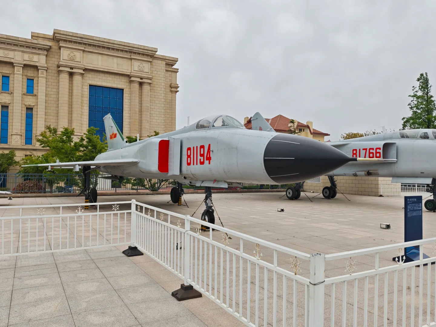 青岛，一个令人向往的城市