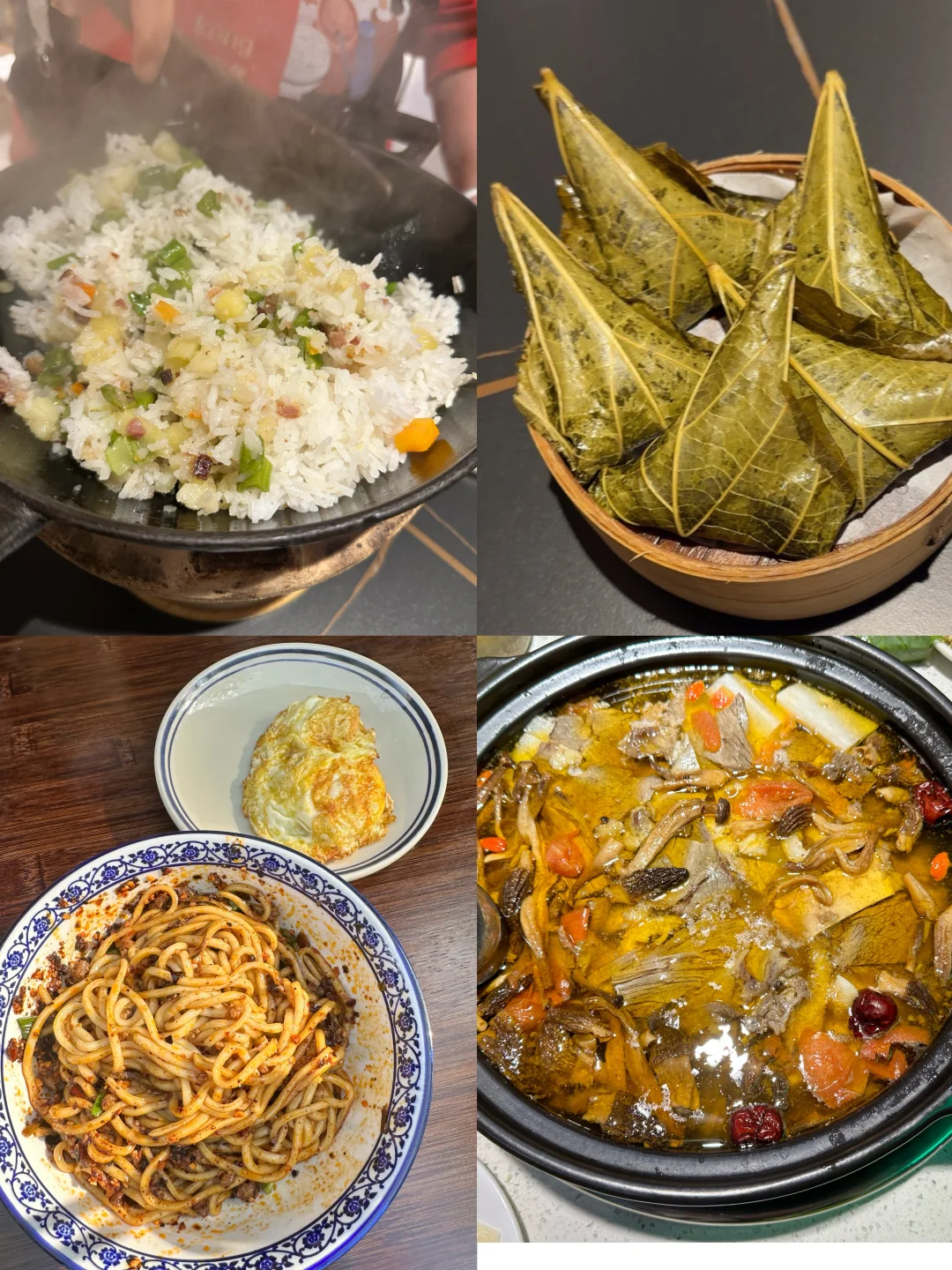 一人出游📍四川4天4晚超实用旅游攻略✈️