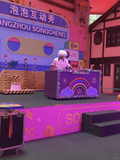 杭州宋城亲子狂欢攻略!恐龙泼水+免费话剧