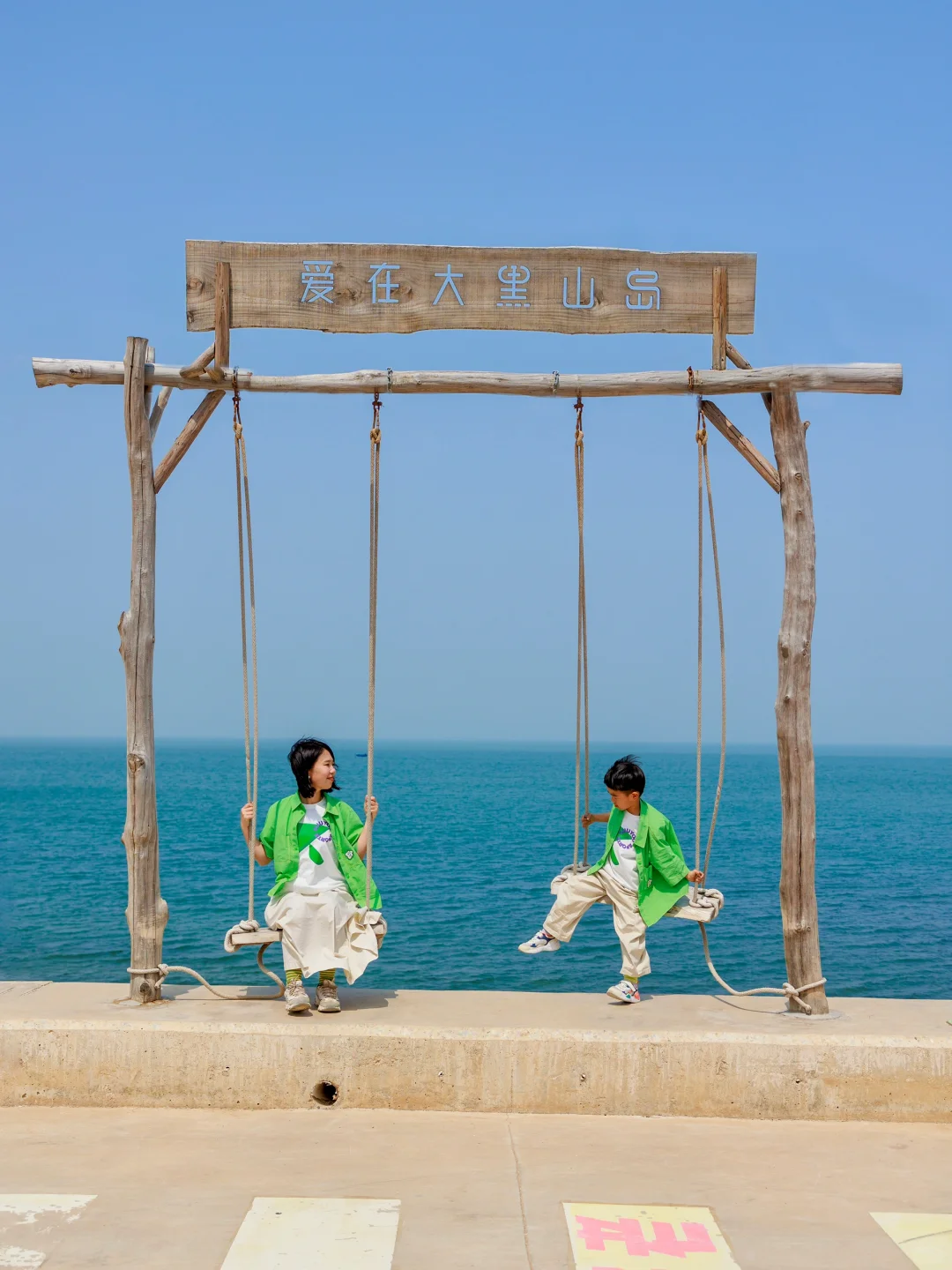 离天津最近的🏖隐世浪漫小岛，被我找到了❗️