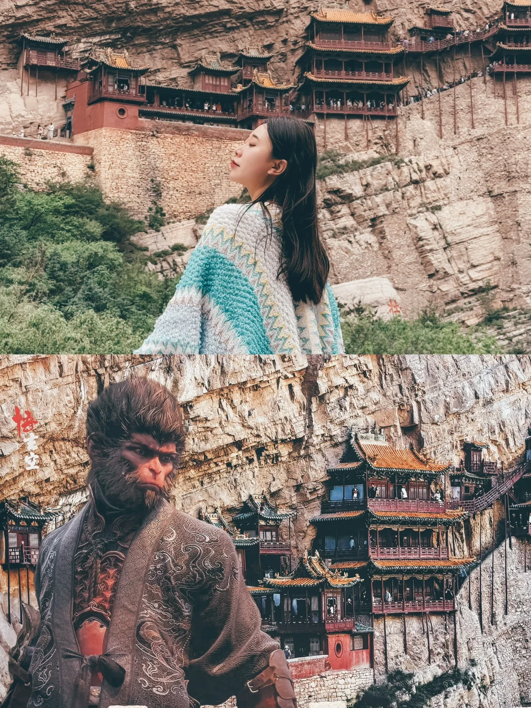 北京出发❗️我很少用“震撼”来形容一个地方🏯