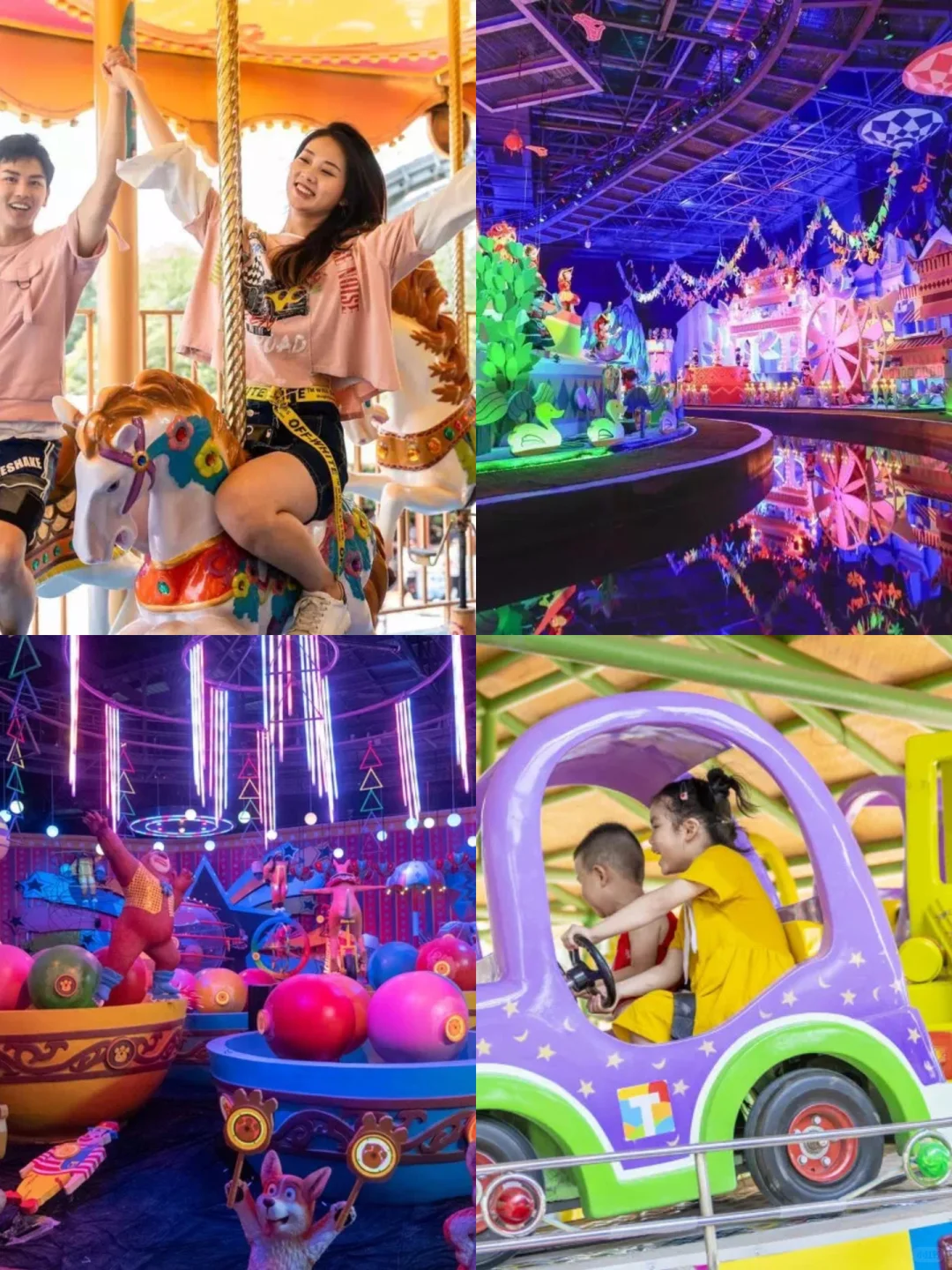 安阳人过年都去哪玩儿?