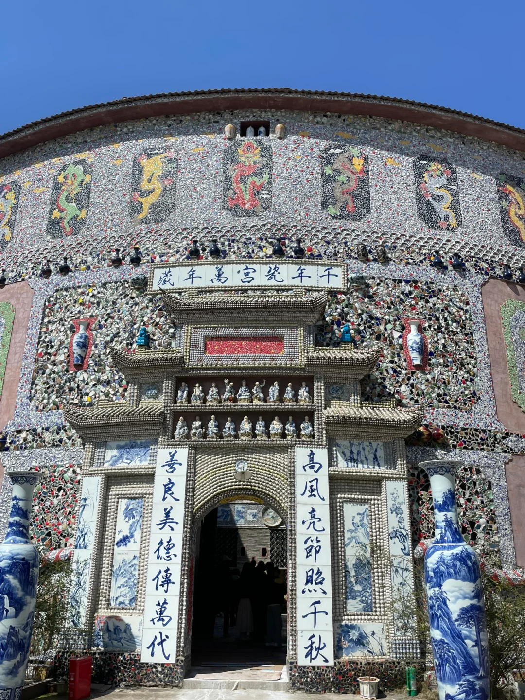 景德镇会惩罚每一个不做攻略的人…