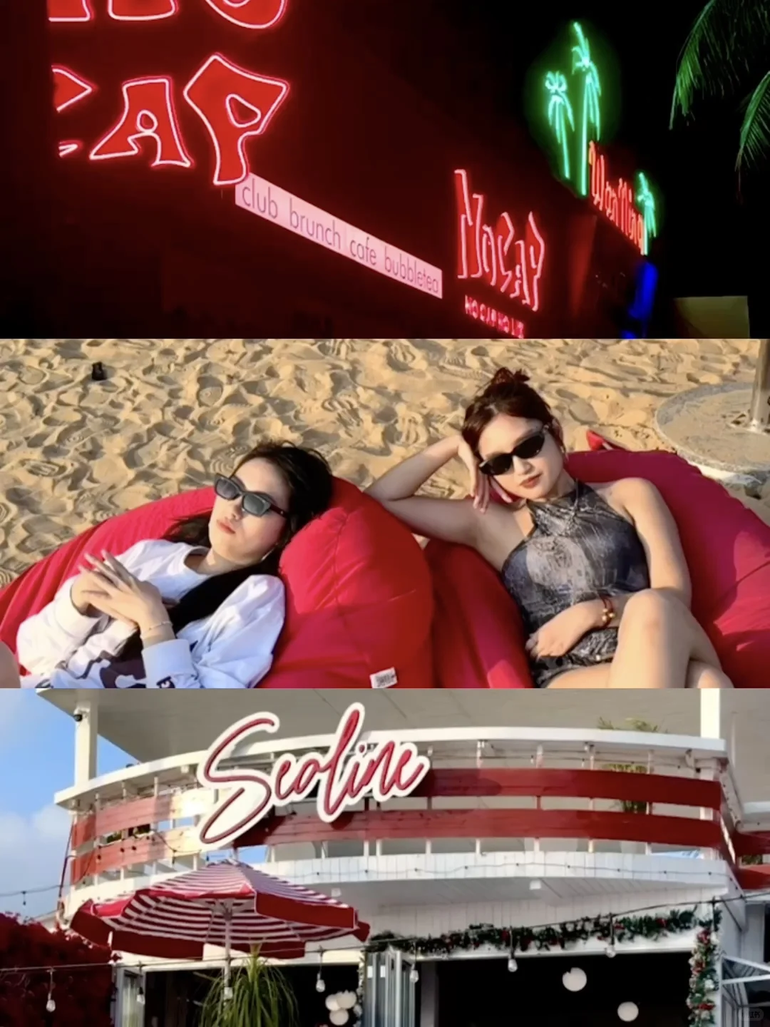 给没来过小岛的朋友一点live震撼！（附攻略