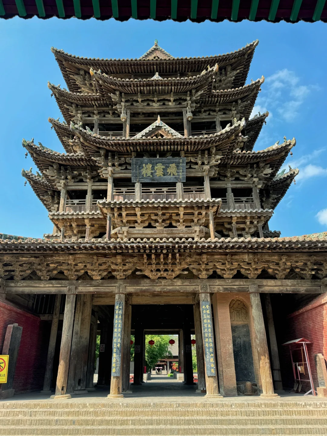 China Travel ｜我很少用震撼形容一个地方