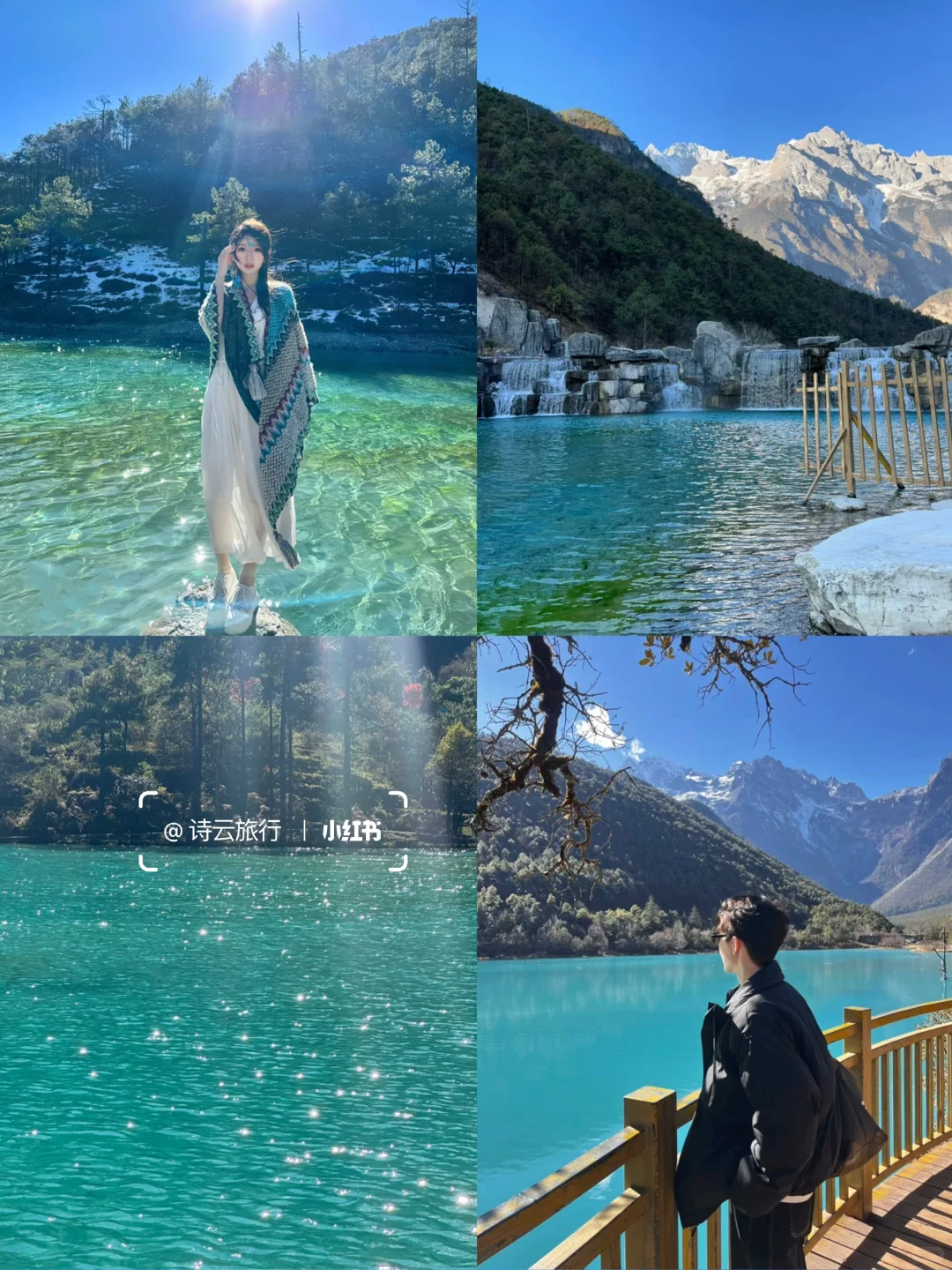 云南已回,建议七月再去,好玩还不贵…