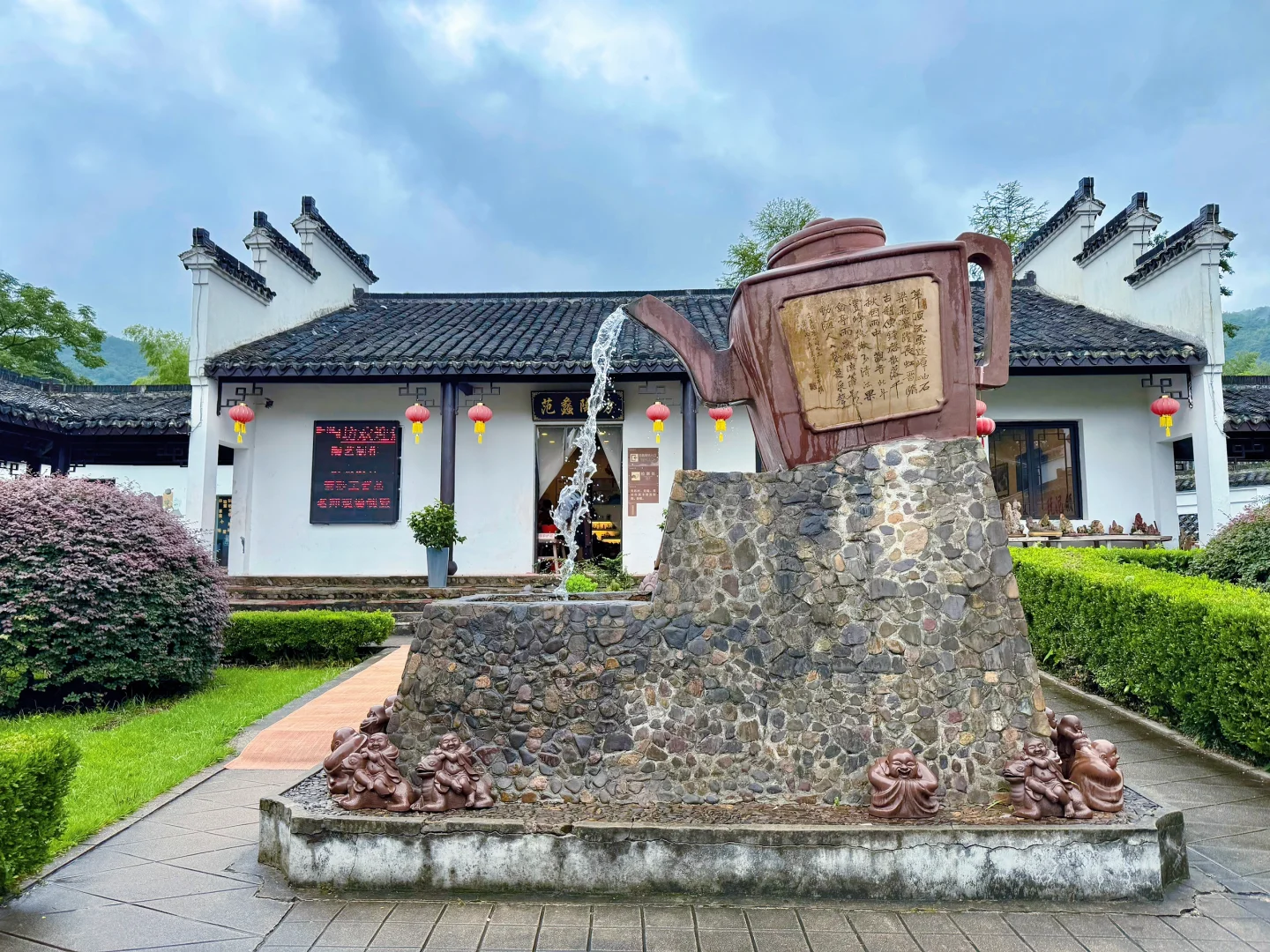 🎈宜兴遛娃|溶洞看钟乳石+玩陶土+看竹海✨