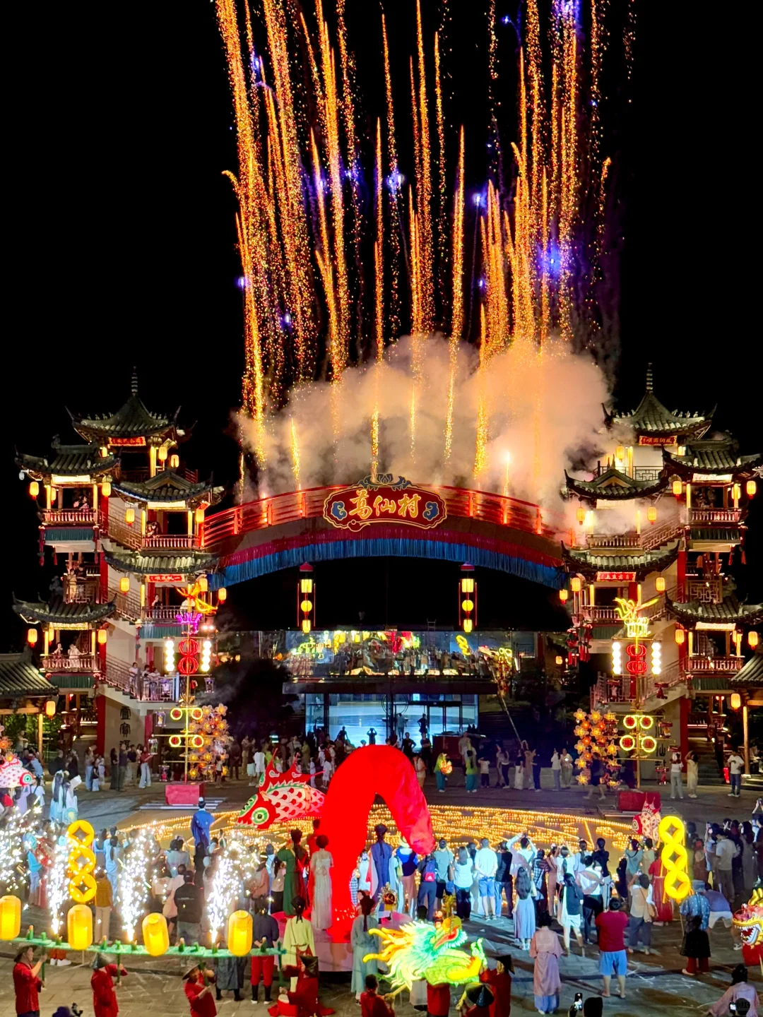 李白没骗我‼️我在江西拍到了「手可摘星辰」✨