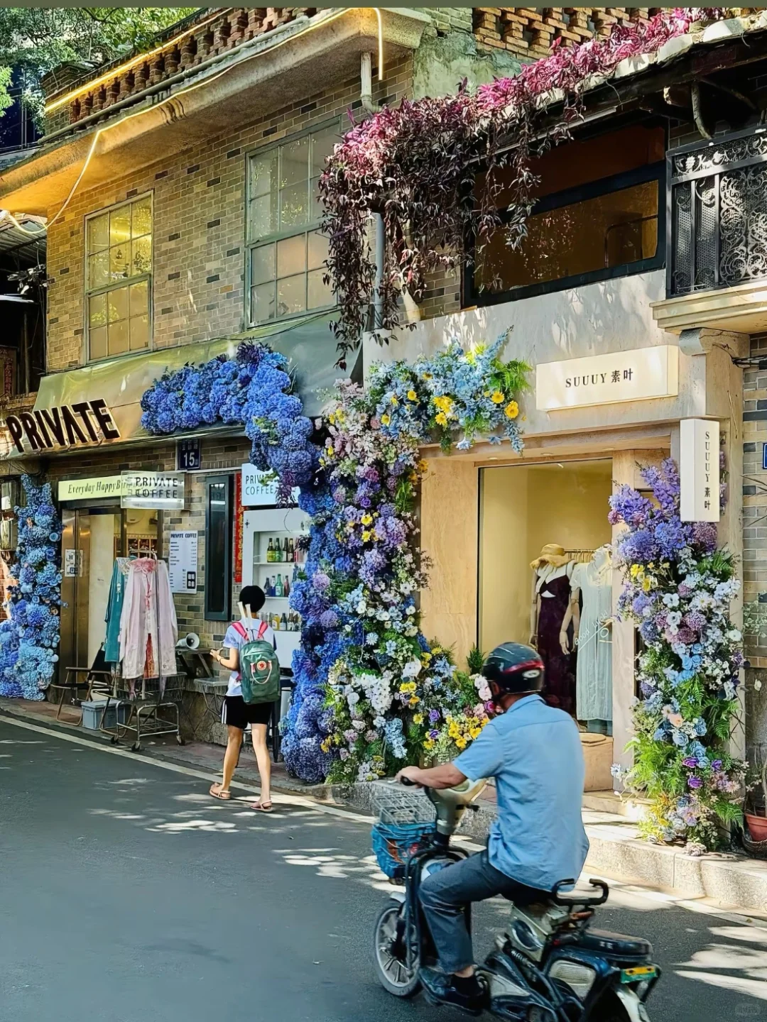 在烟台,我找到了比济州岛更治愈的蓝🏝