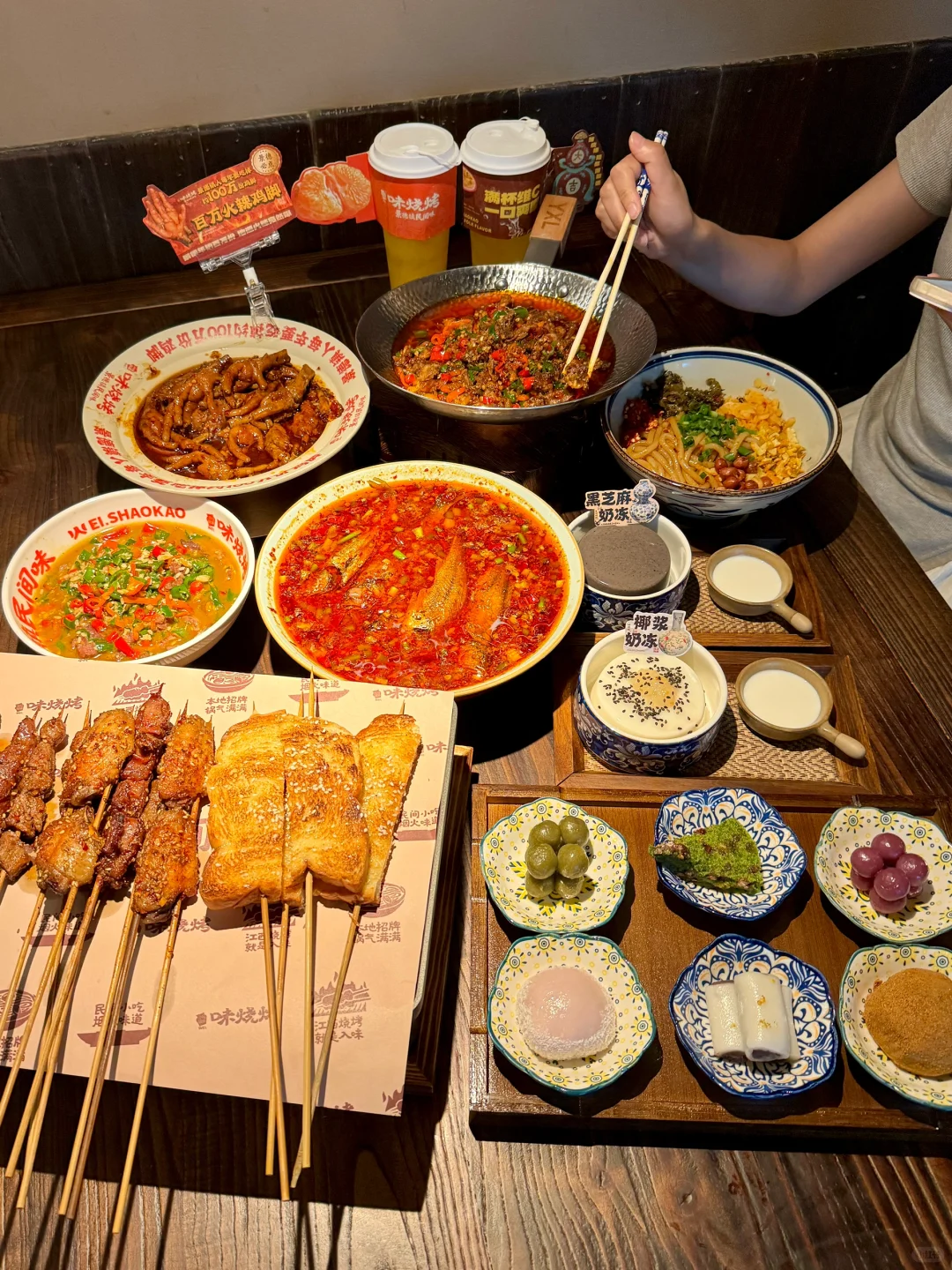 景德镇会惩罚每一个不做攻略的人…