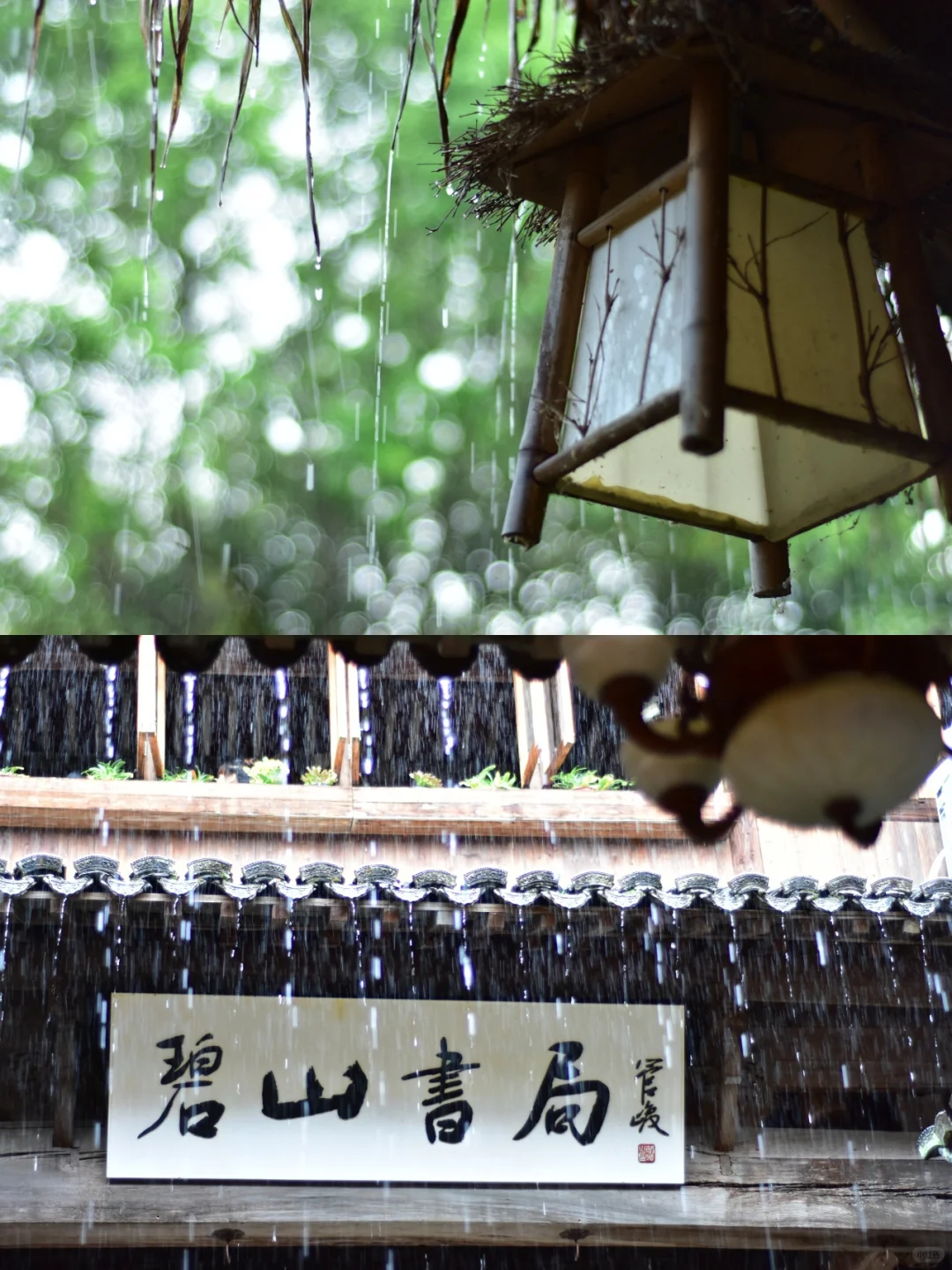 今年暑假我只带娃去一个地方：徽州！🤩