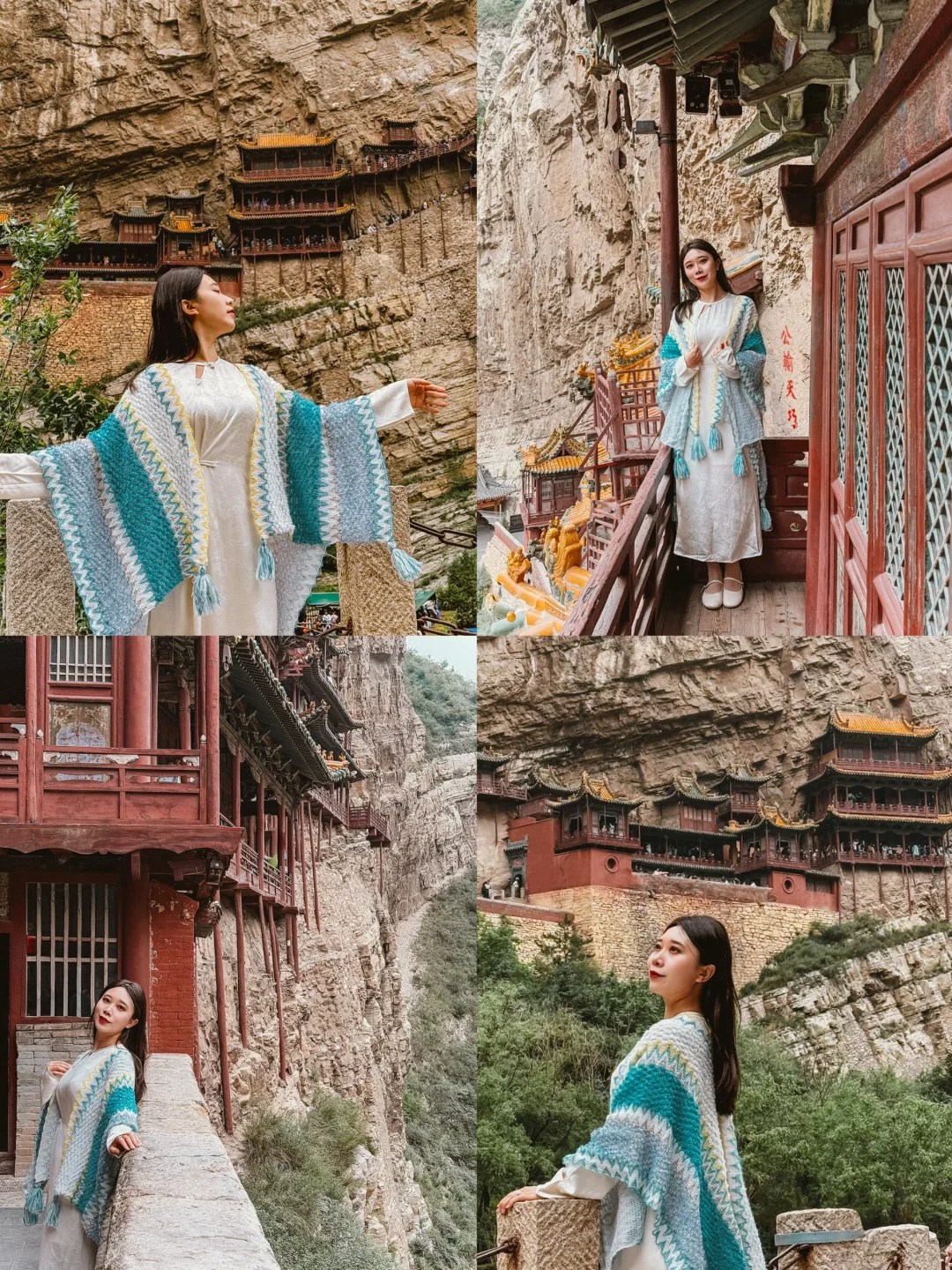 北京出发❗️我很少用“震撼”来形容一个地方🏯