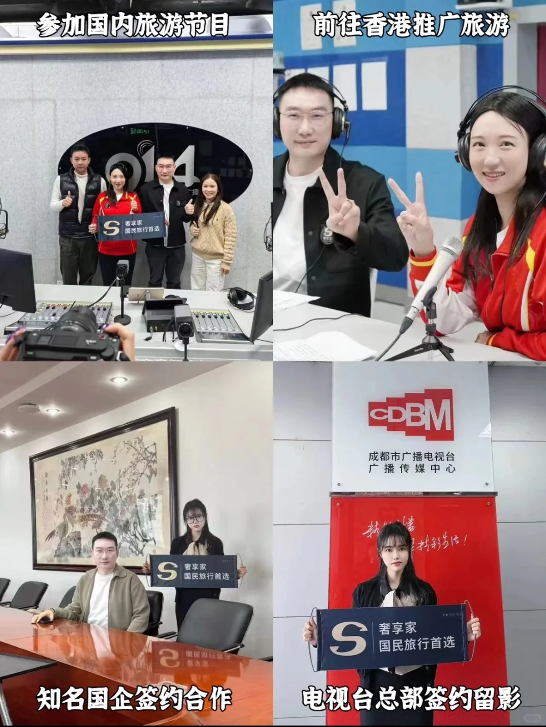 带女朋友贵州旅游度假,这几家酒店值哭👑