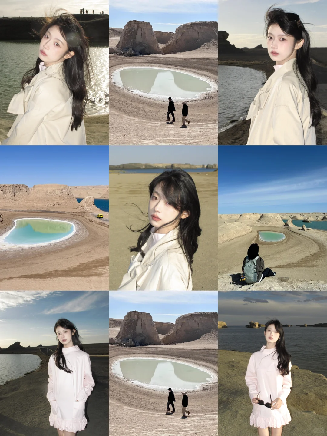 翻开这一页||才能读懂大西北的壮丽