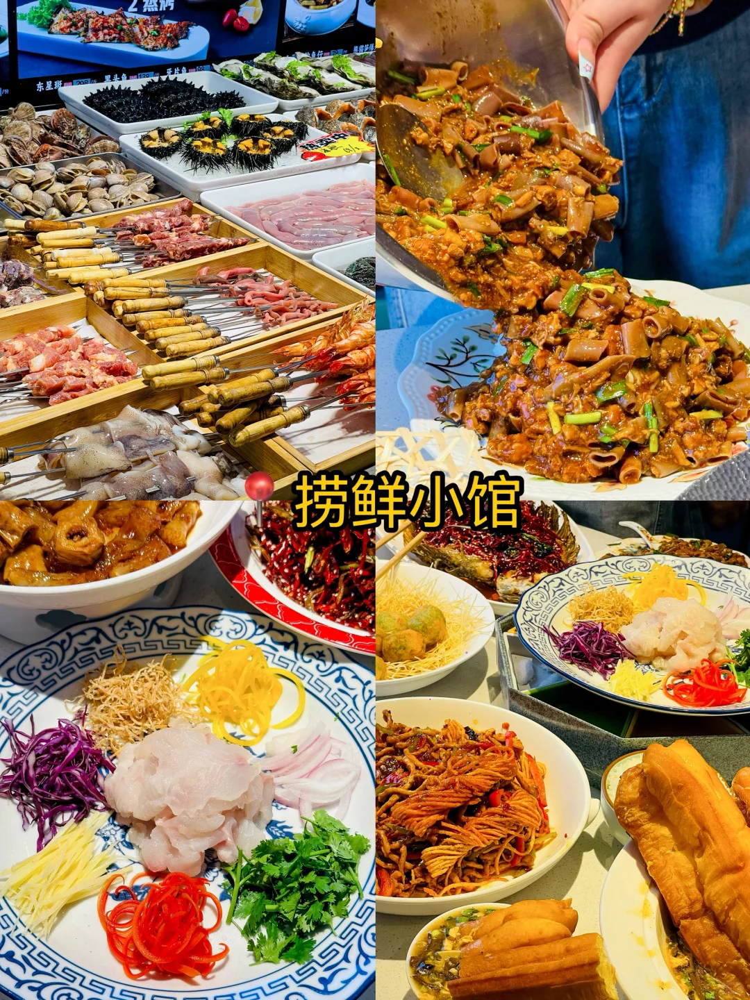 终于有人把青岛旅游讲清楚了。。。