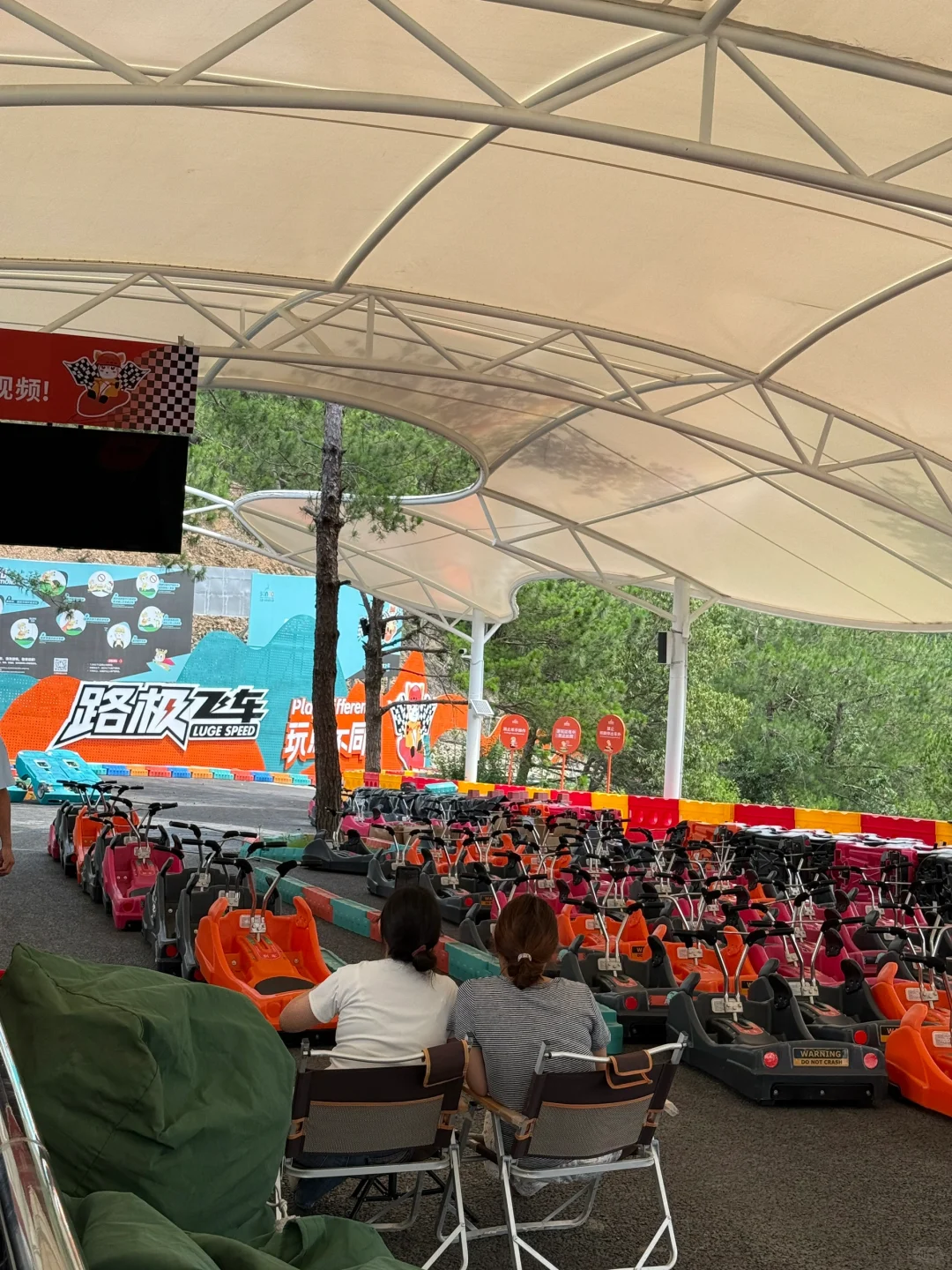 杭州周边|💦夏日必冲!一日玩遍肾上腺素项目