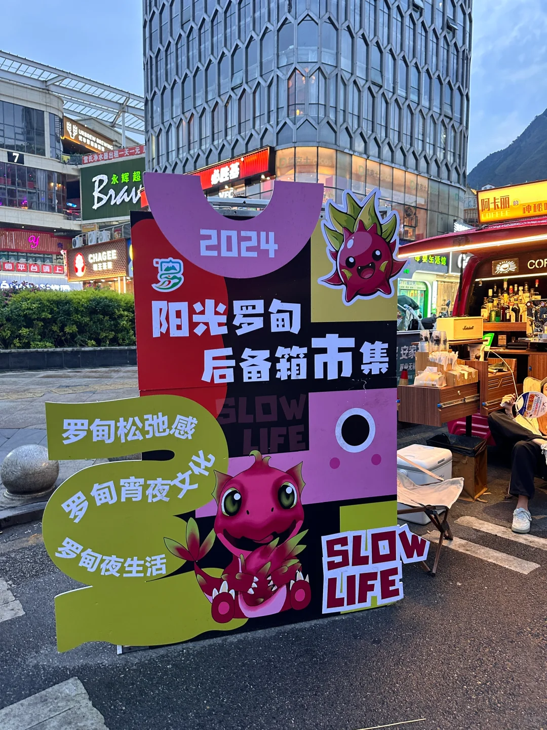 📍贵州罗甸大小井｜玩水天花板的地方