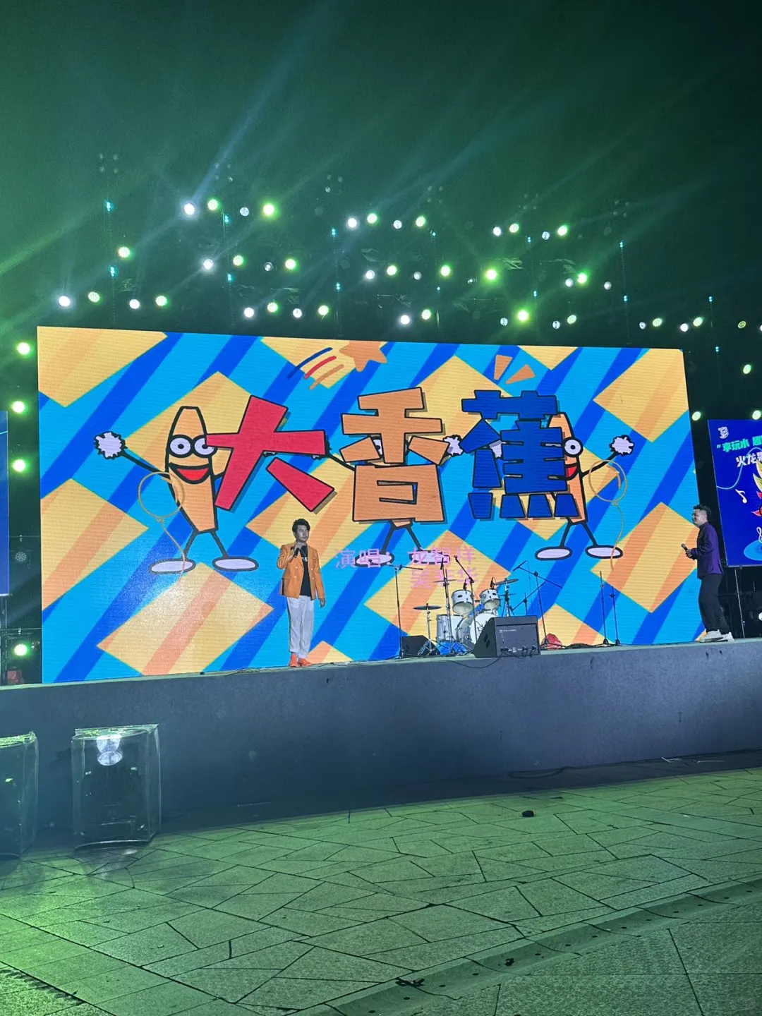 📍贵州罗甸大小井｜玩水天花板的地方