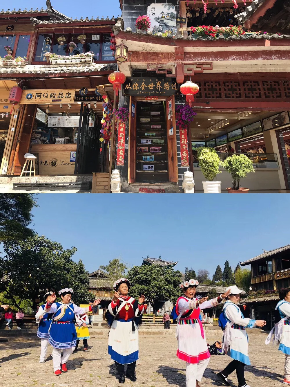 丽江必玩🔟景点攻略｜期待一场美丽的邂逅