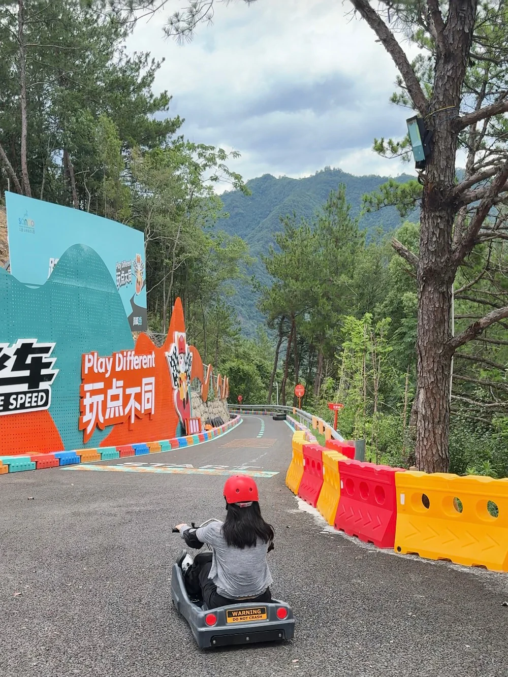 杭州周边|💦夏日必冲!一日玩遍肾上腺素项目