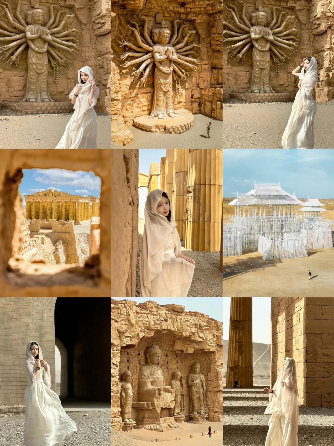 翻开这一页||才能读懂大西北的壮丽