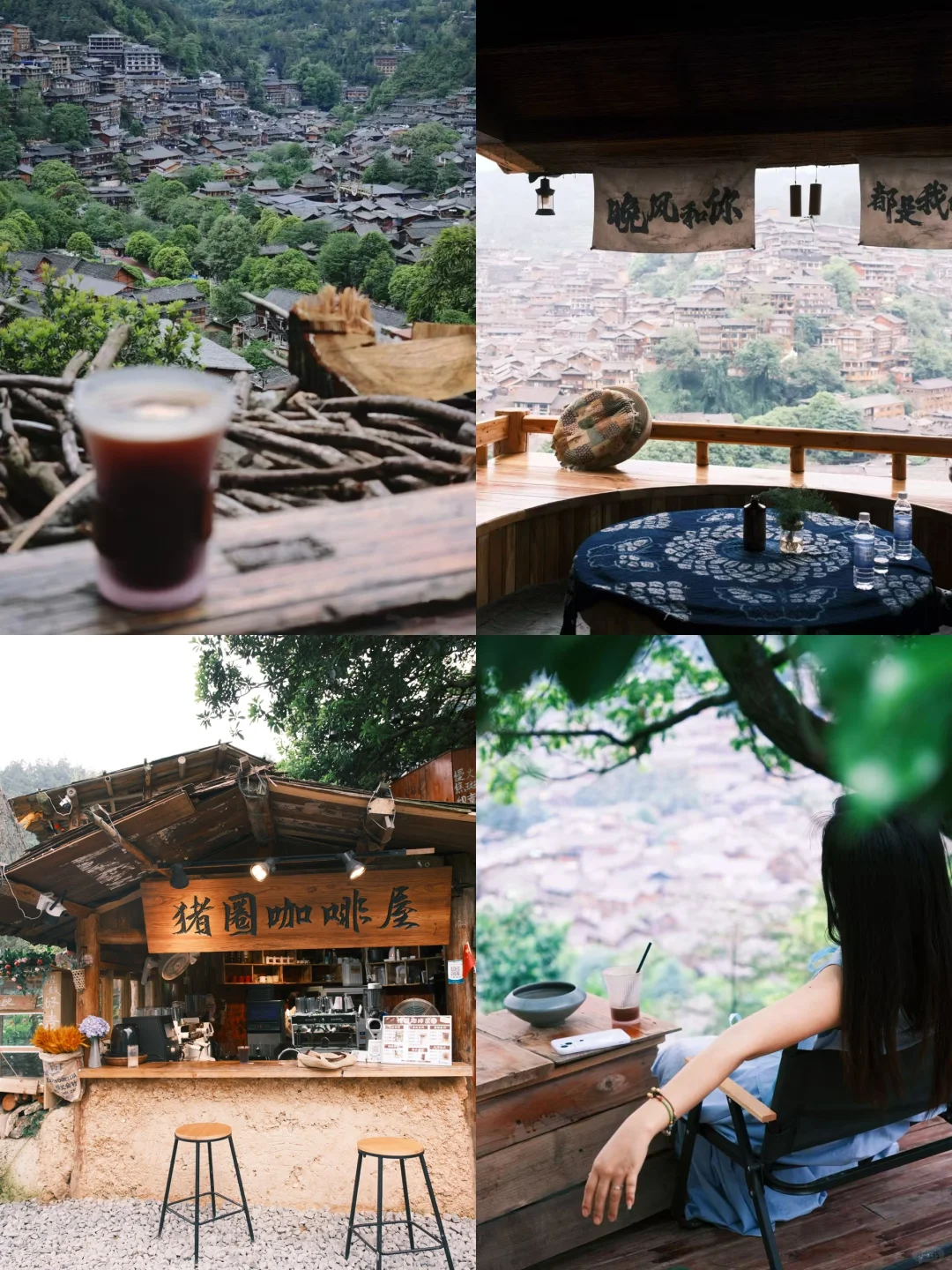 贵州五天四晚极速出片攻略❗️景区打卡点合集