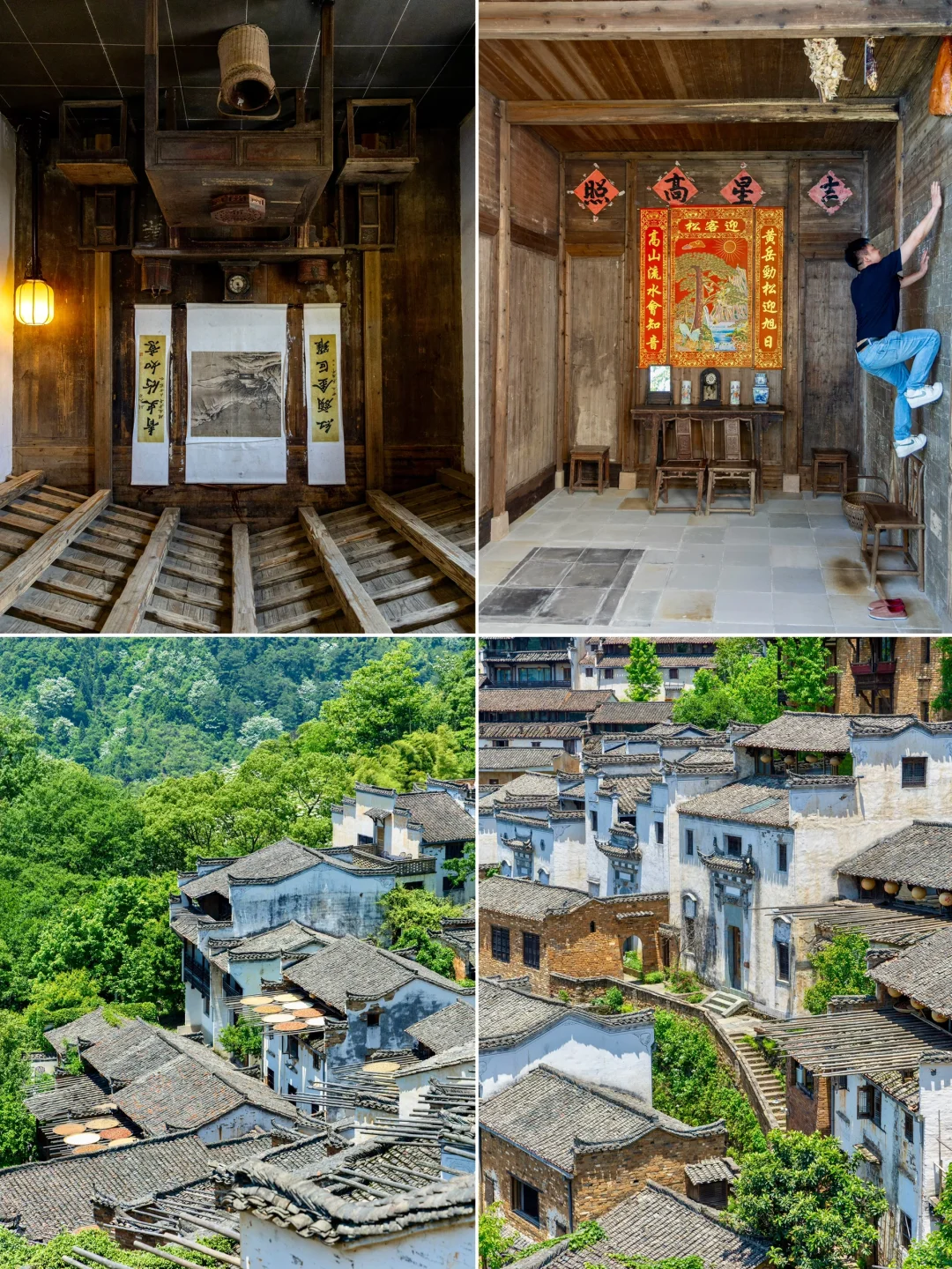 江浙沪周末出发，我最喜欢的去班味小城‼️