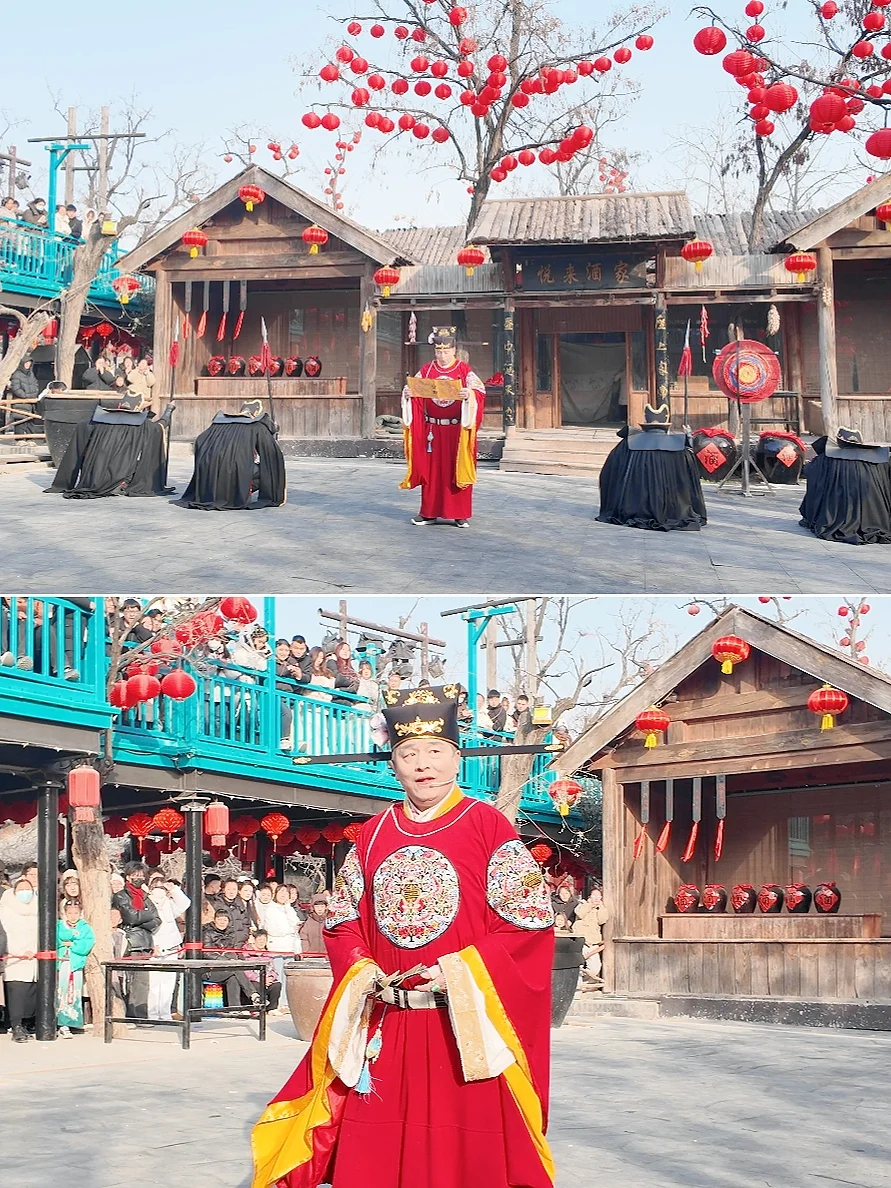 大宋武侠梦，从此刻开始‼️