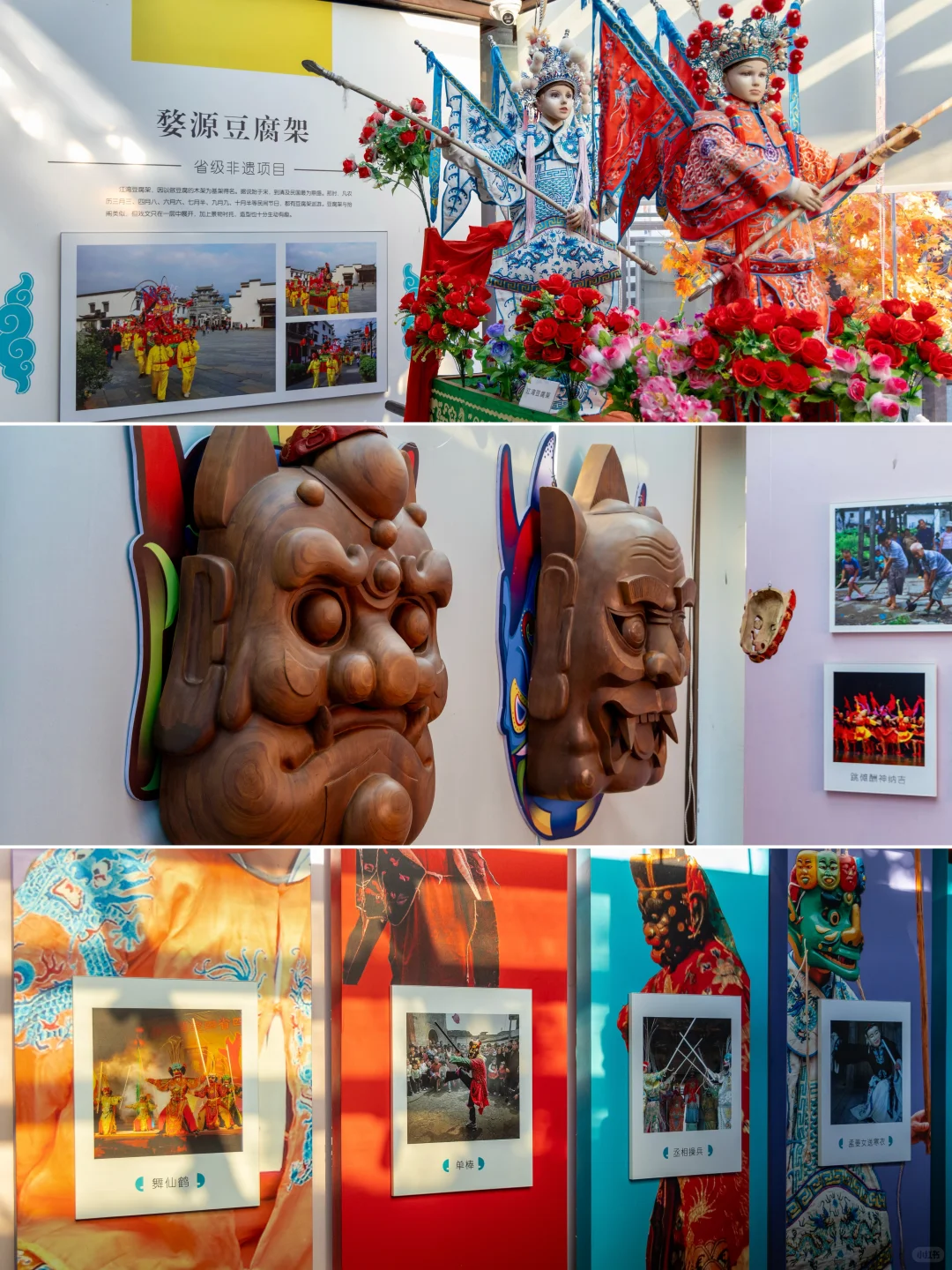 江浙沪周末出发，我最喜欢的去班味小城‼️