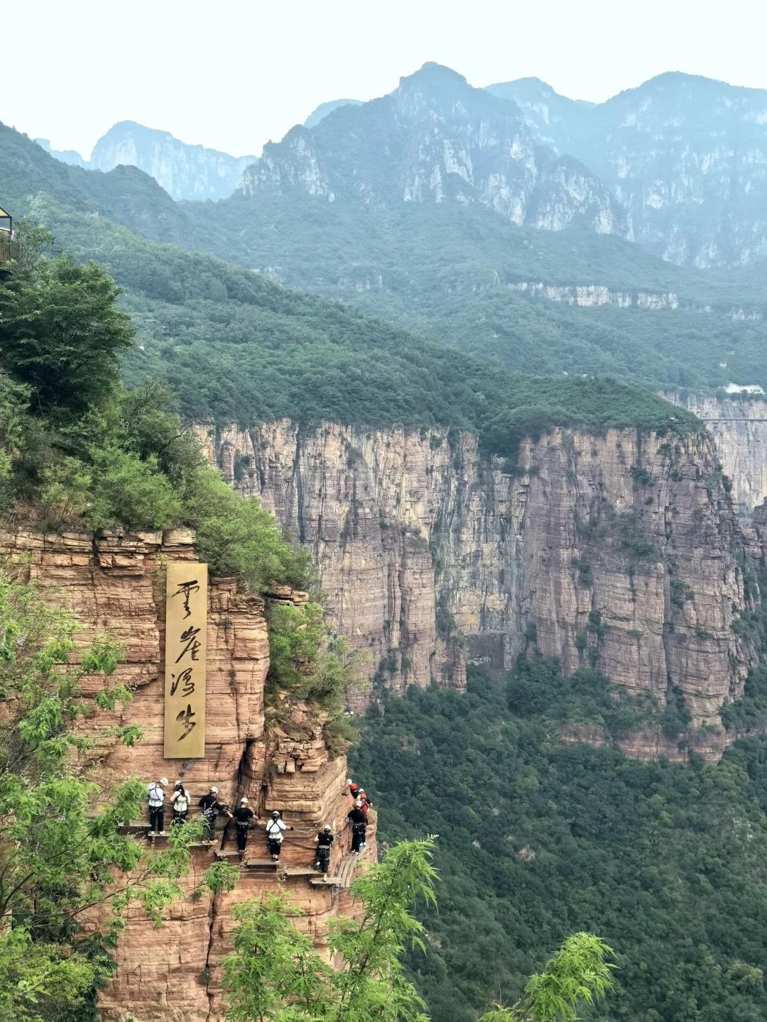 河南居然还有这么好玩的地方🥹，太刺激❤