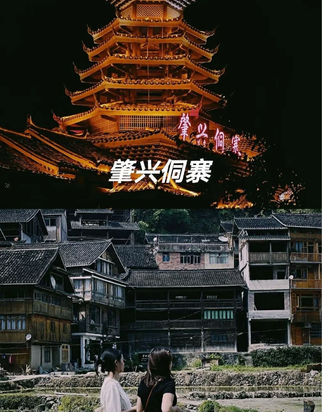 暑假贵州怎么玩？贵州必去的十大神仙景点