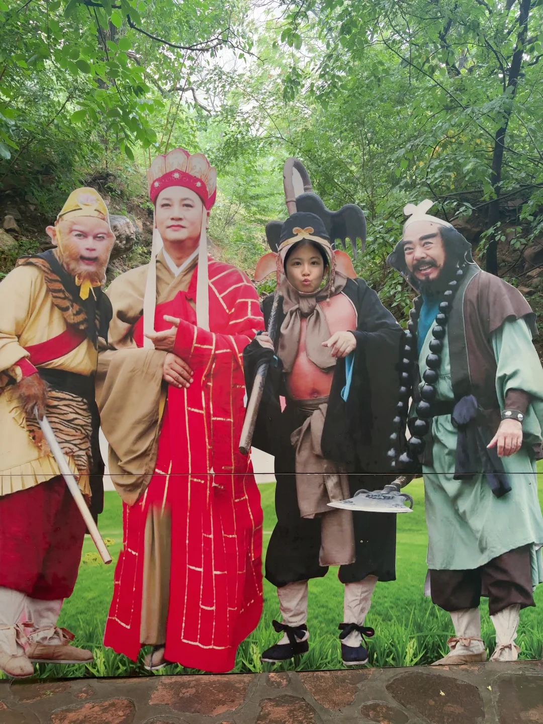 河北邯郸太行山脉七步沟