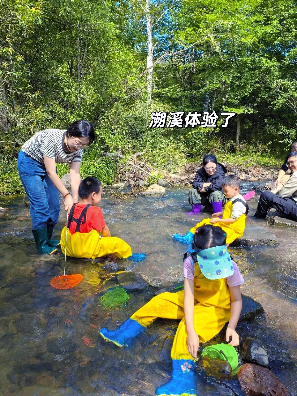 人生建议：6-8月一定要来22℃的长白山避暑💦