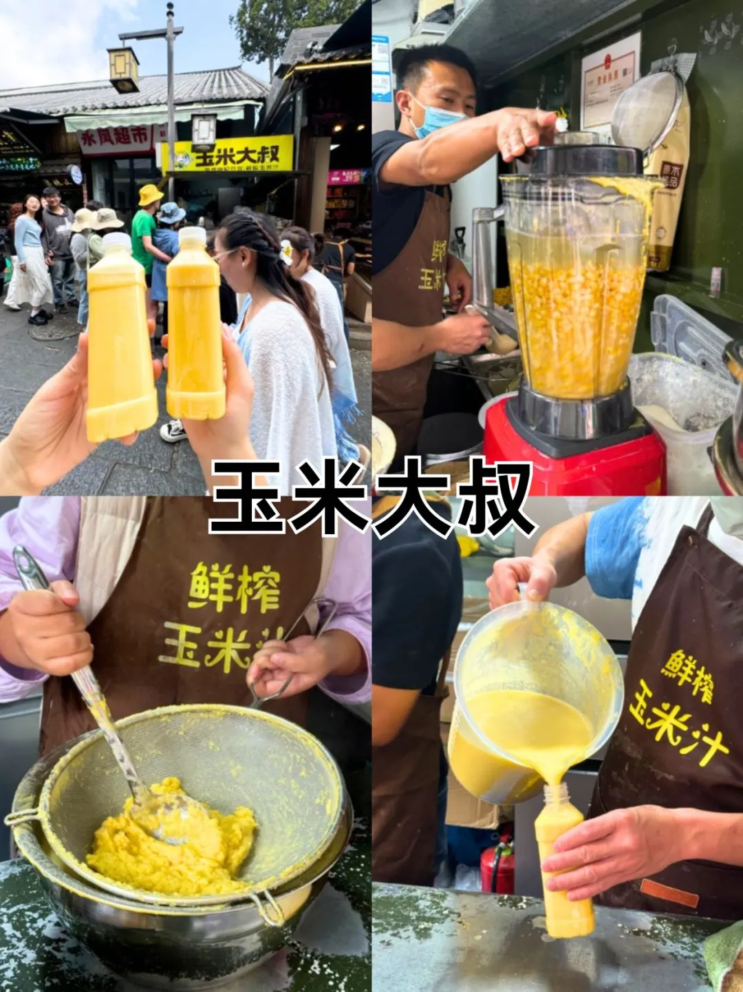 J人好恐怖啊😱…被男朋友做的大理攻略震惊‼️