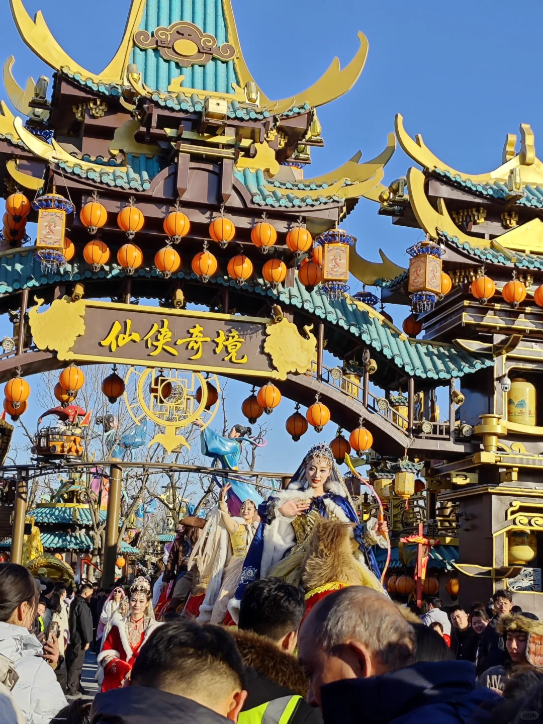 大宋武侠梦，从此刻开始‼️