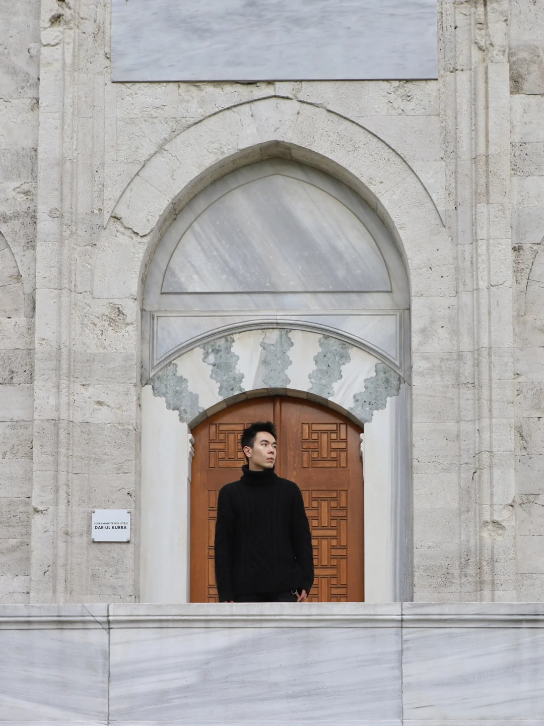 总有一天你会来到世界首都!伊斯坦布尔🕌