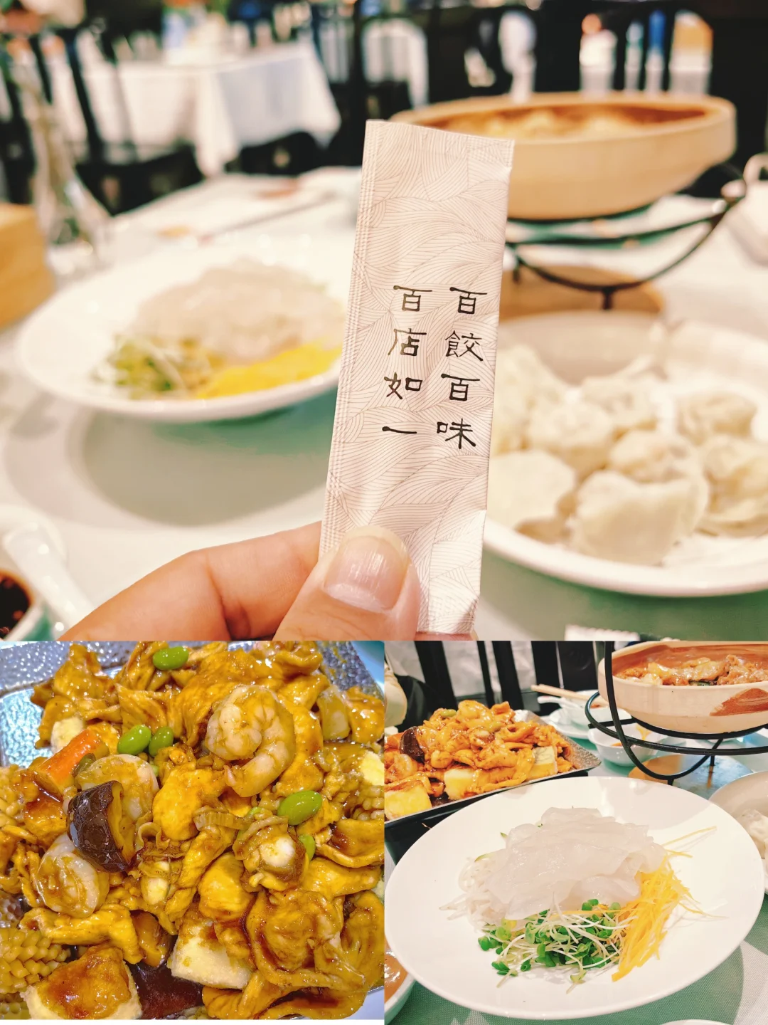 天津半日游(暴走5小时游玩天津必玩景点