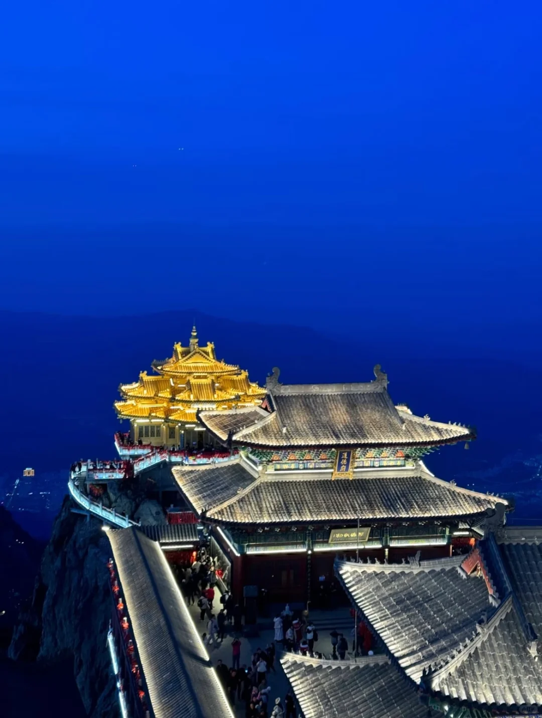 🌄远赴人间惊鸿宴，老君山上遇神仙