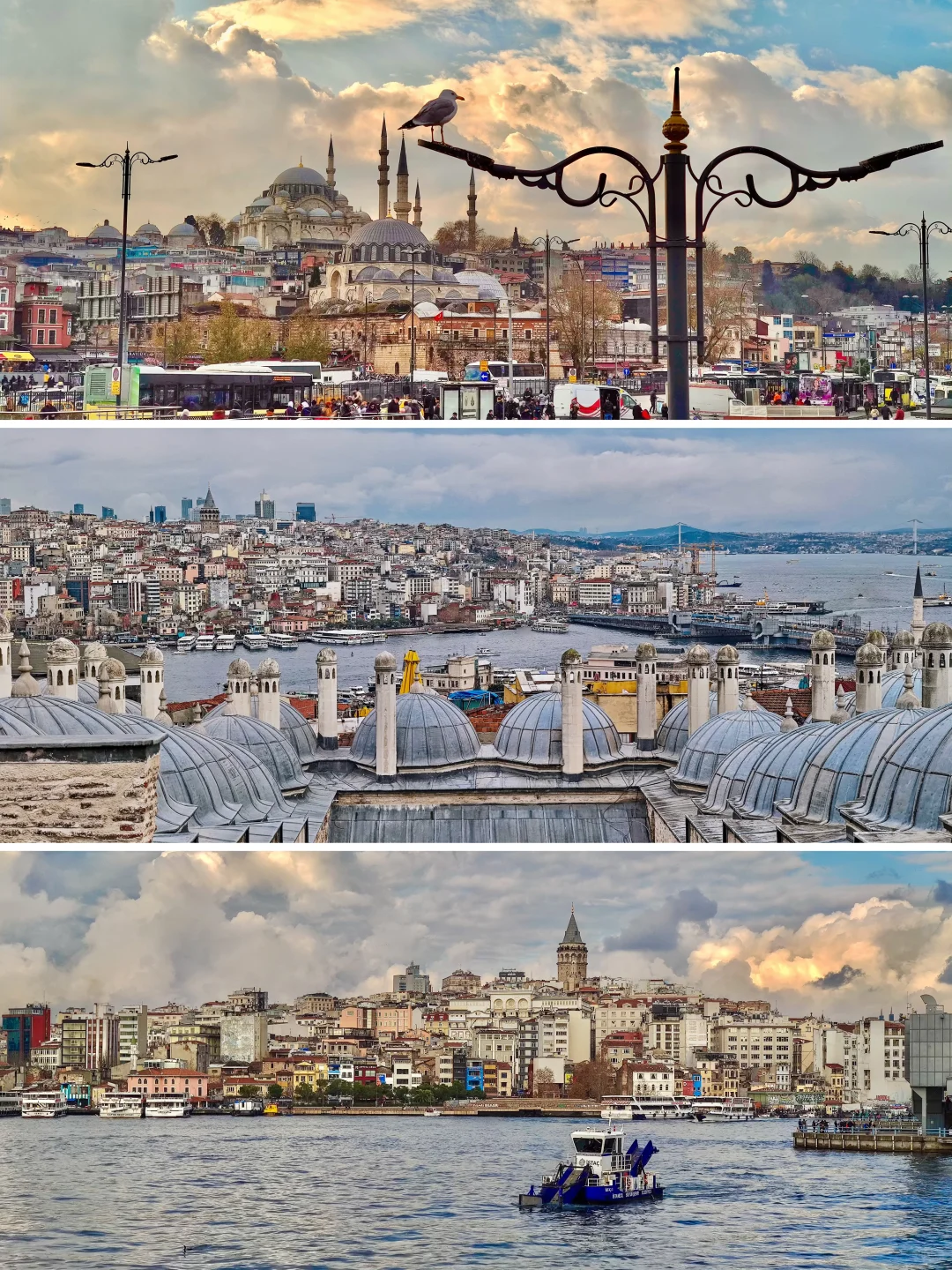 总有一天你会来到世界首都!伊斯坦布尔🕌