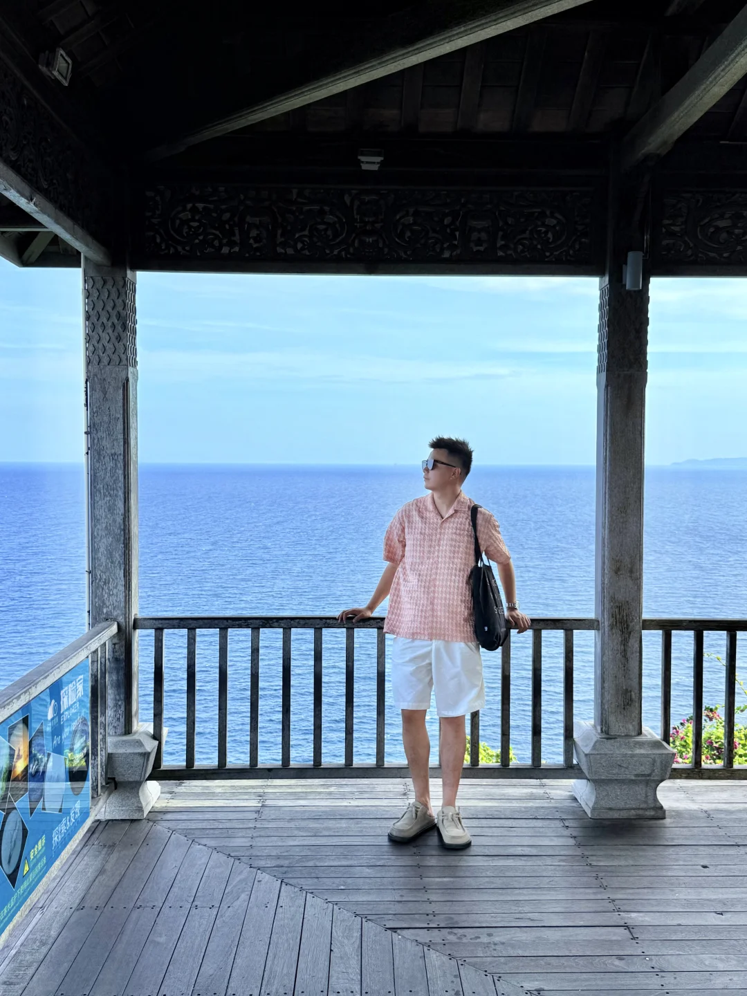 以为海南已经够美了，直到我去了这里…