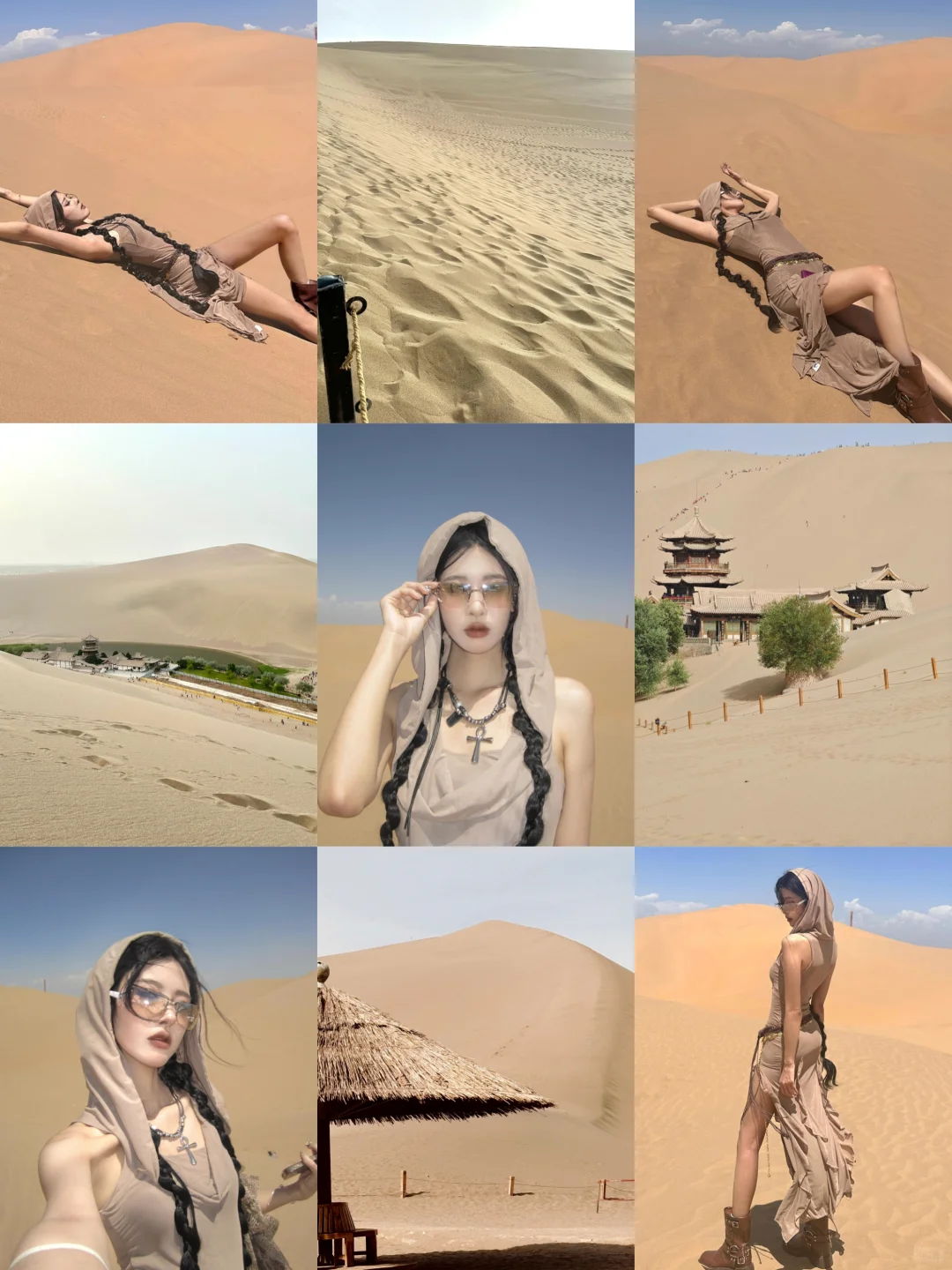 翻开这一页||才能读懂大西北的壮丽