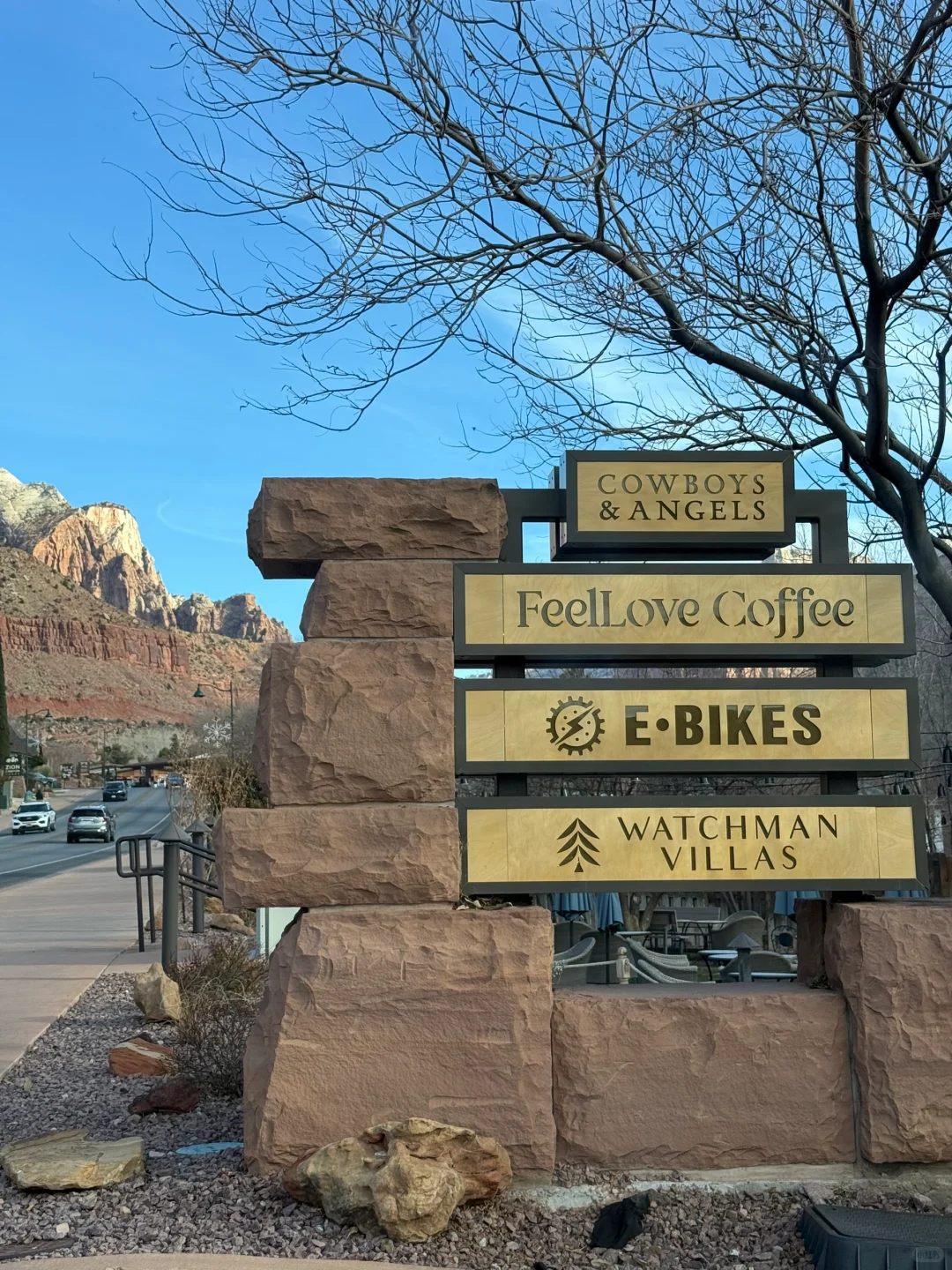 北美的天生旅游圣体表现在