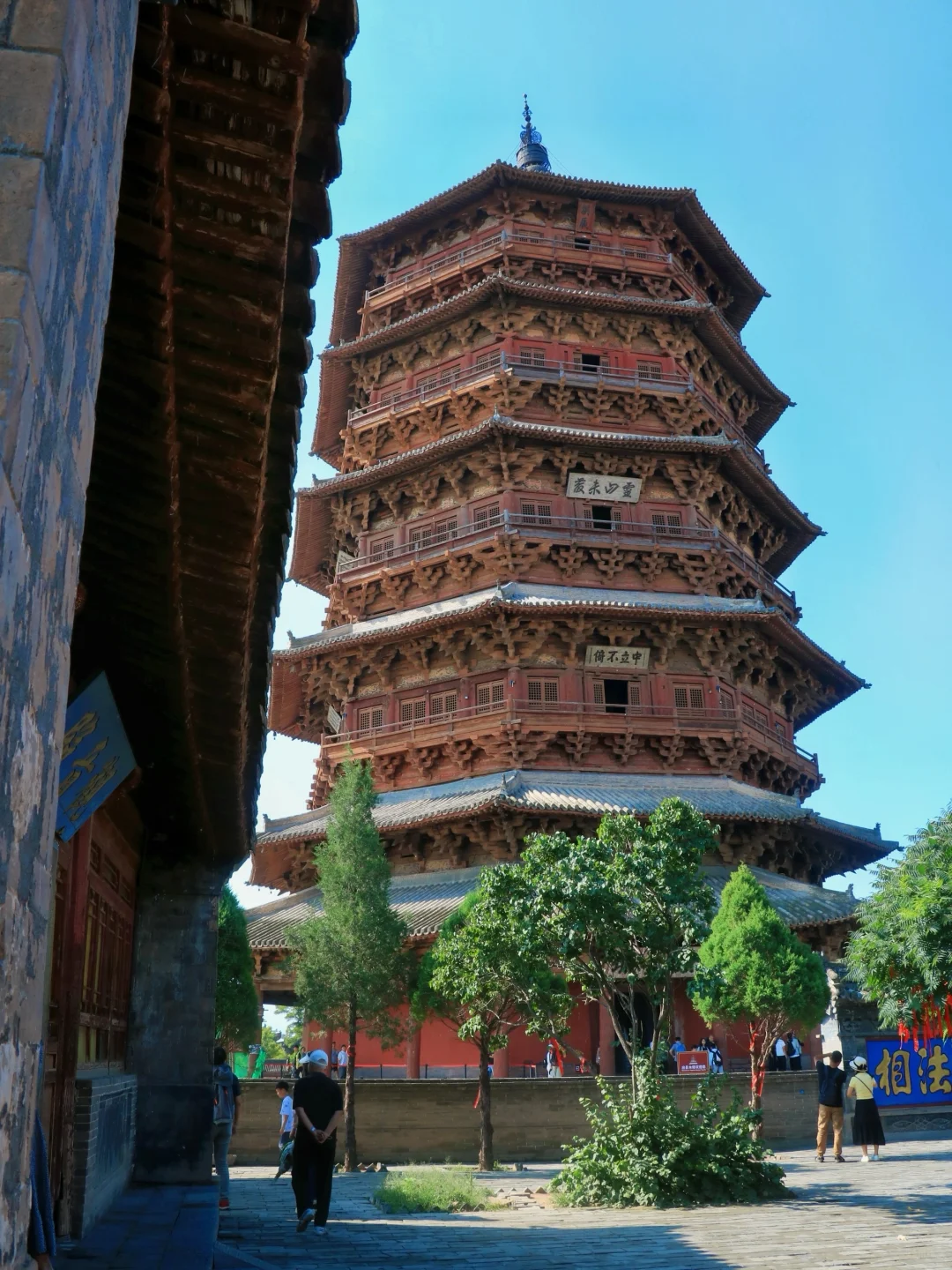 China Travel ｜我很少用震撼形容一个地方