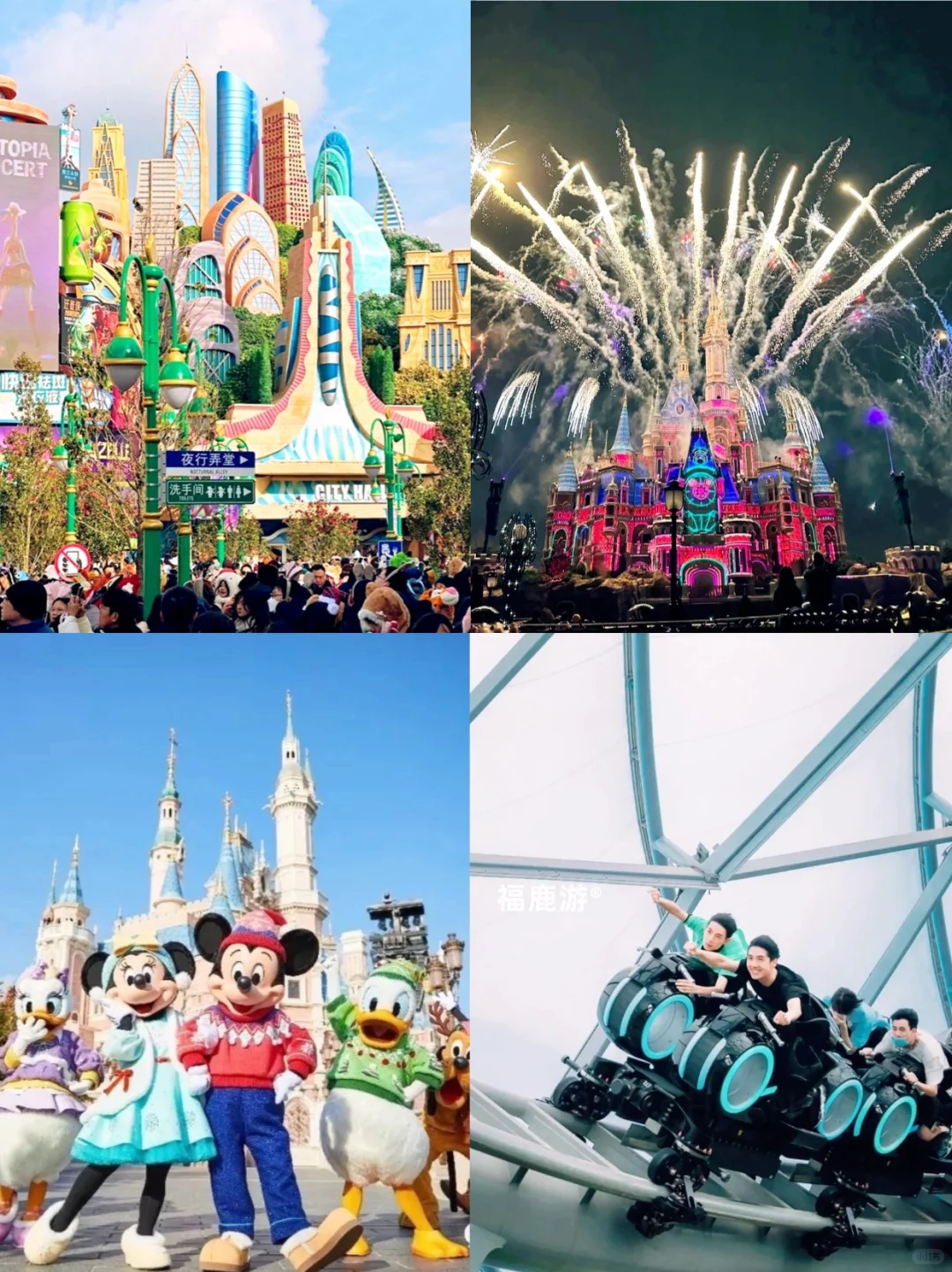 2025暑假亲子游|适合带娃旅游的16个宝藏城